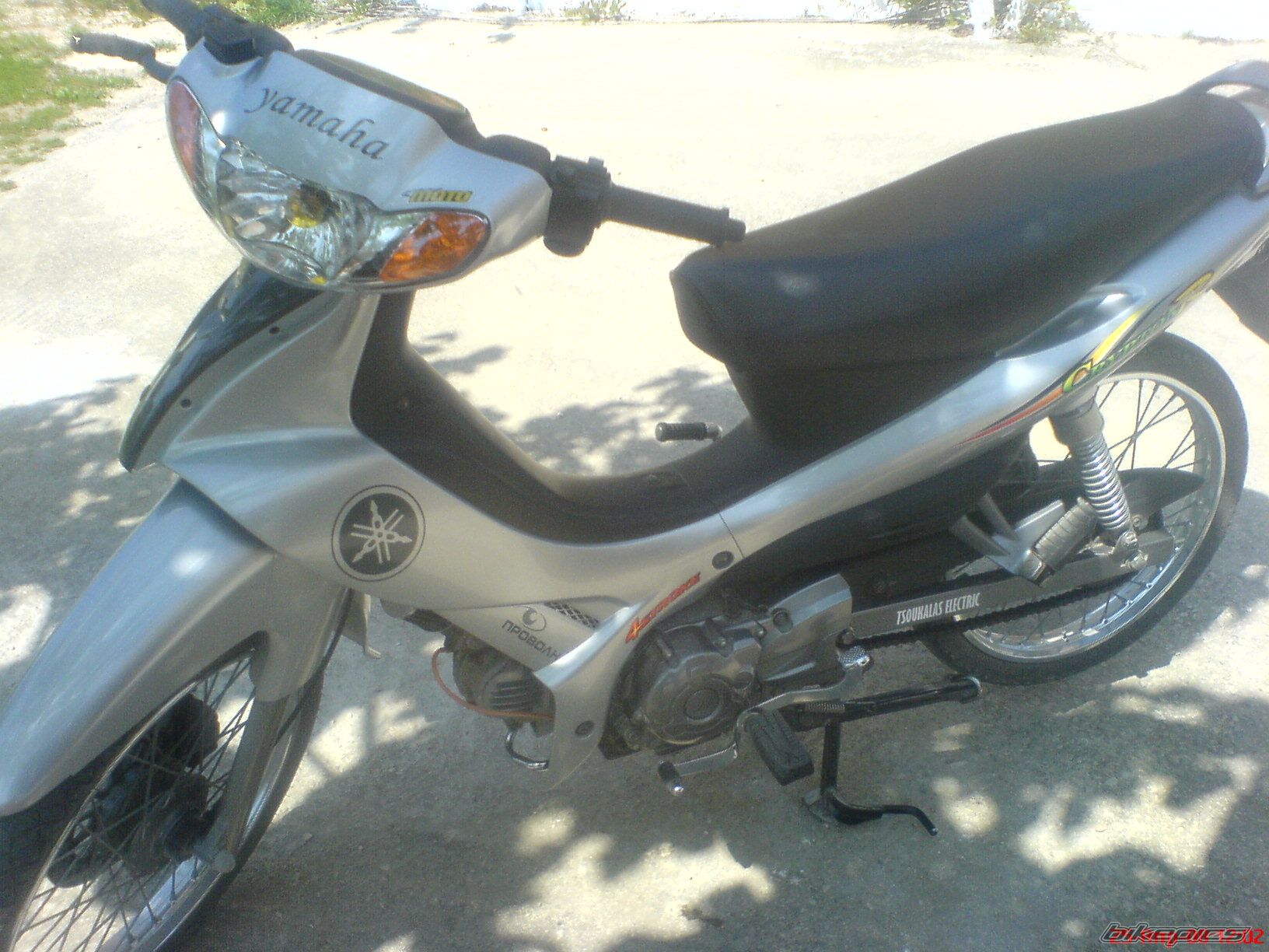 Photo 1265519