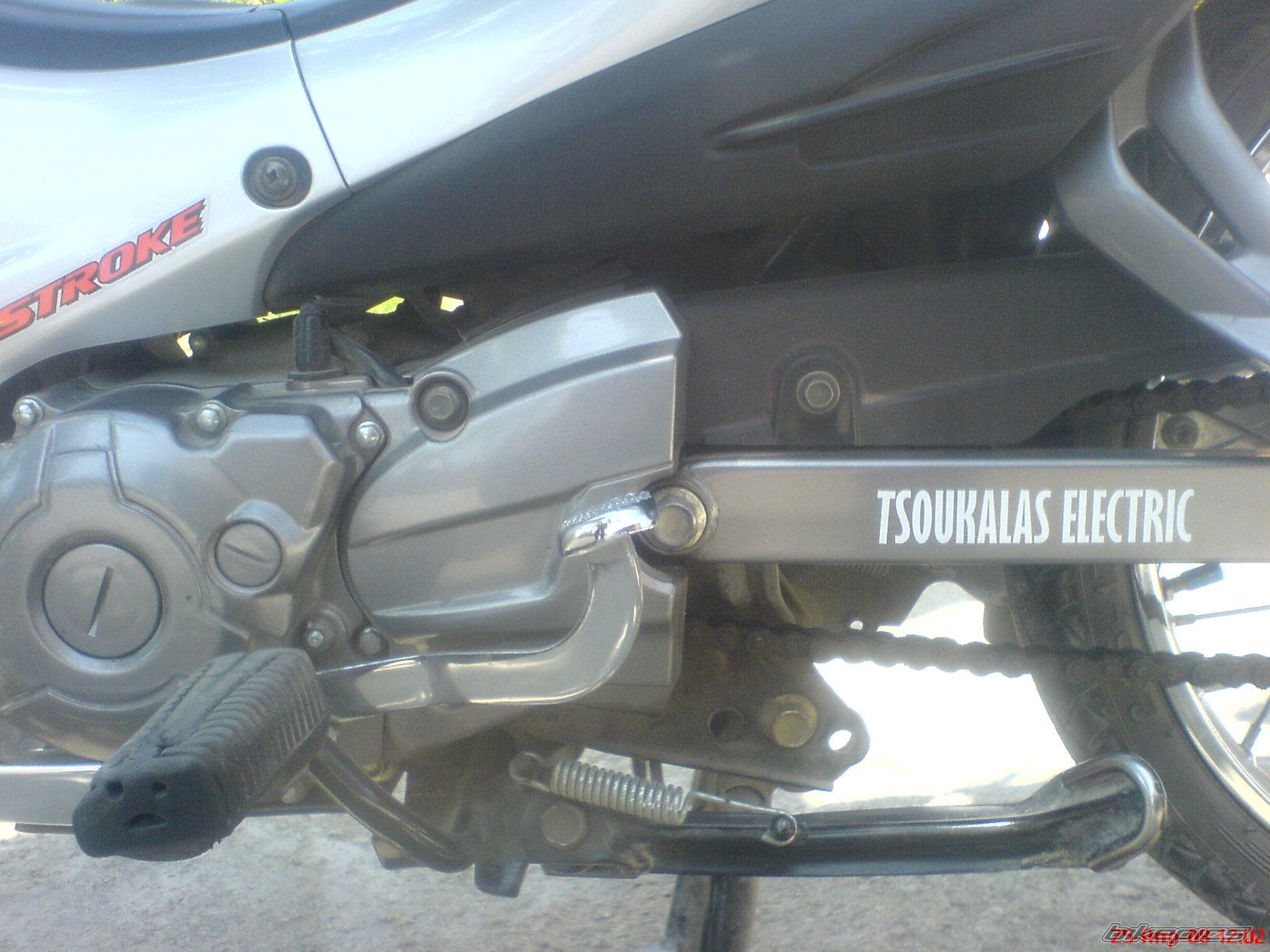 Photo 1265520