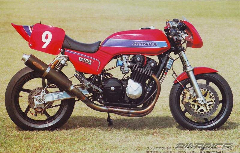 Bike Photo 1266582