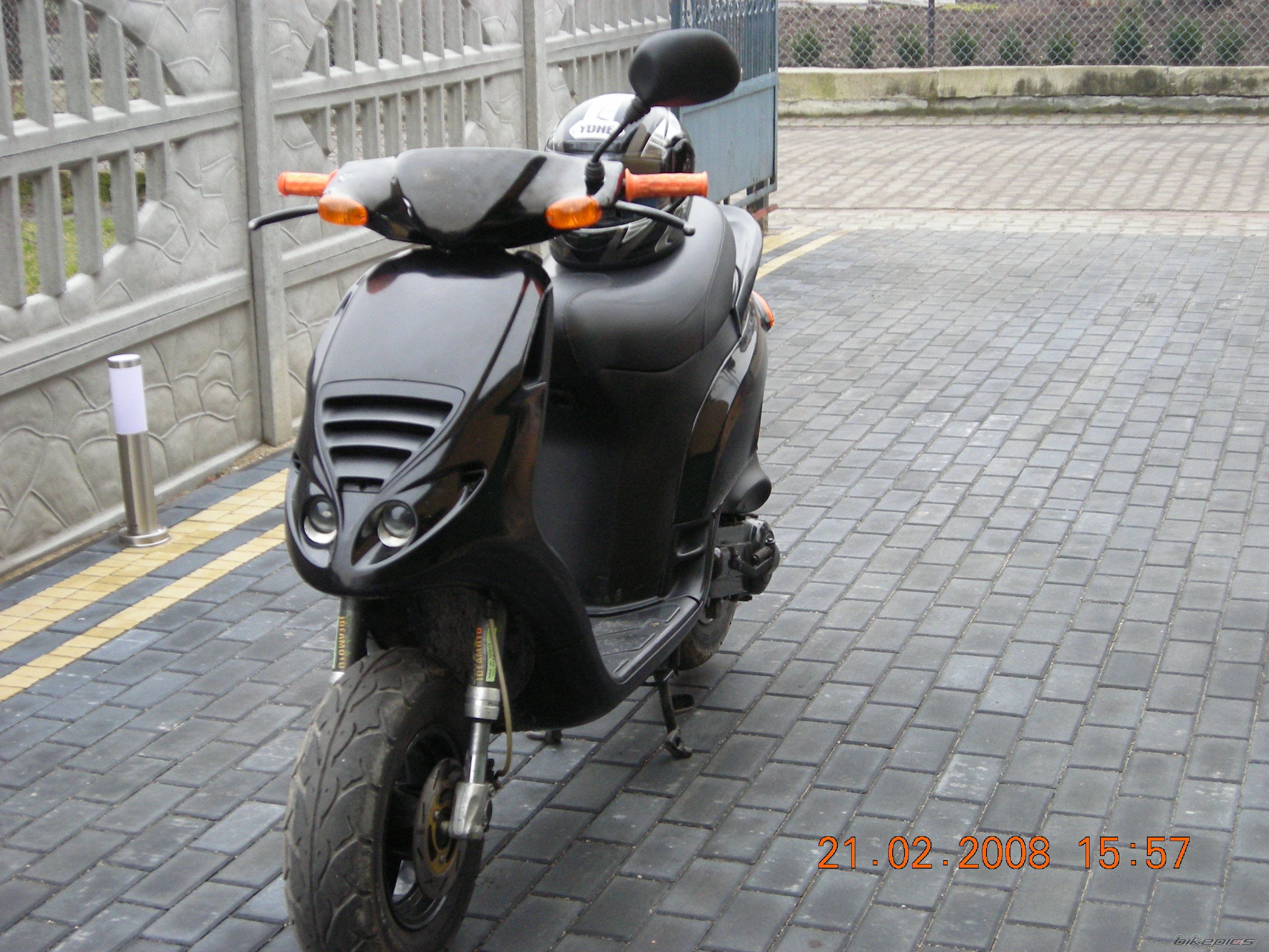 Photo 1267239