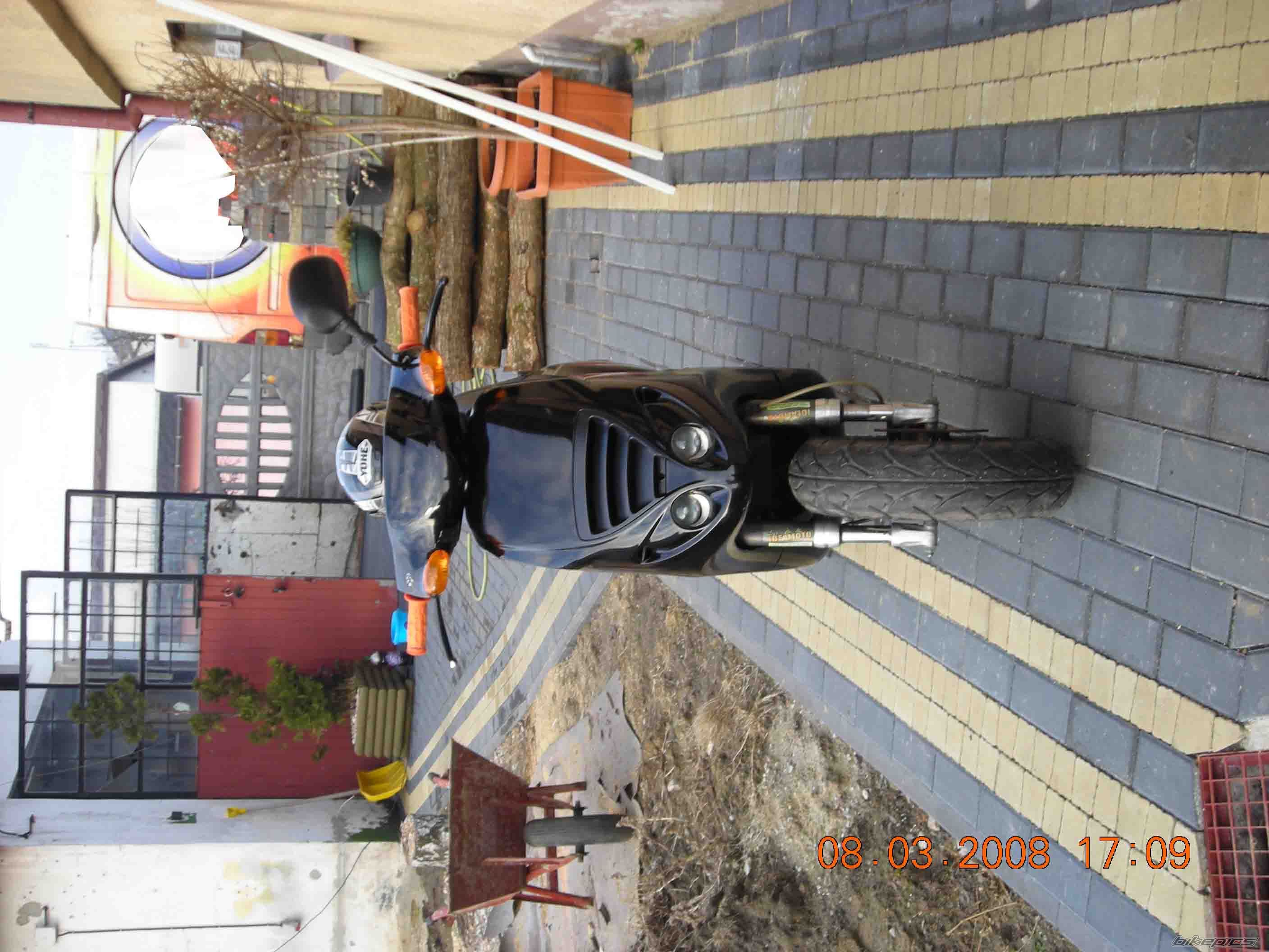 Photo 1267253