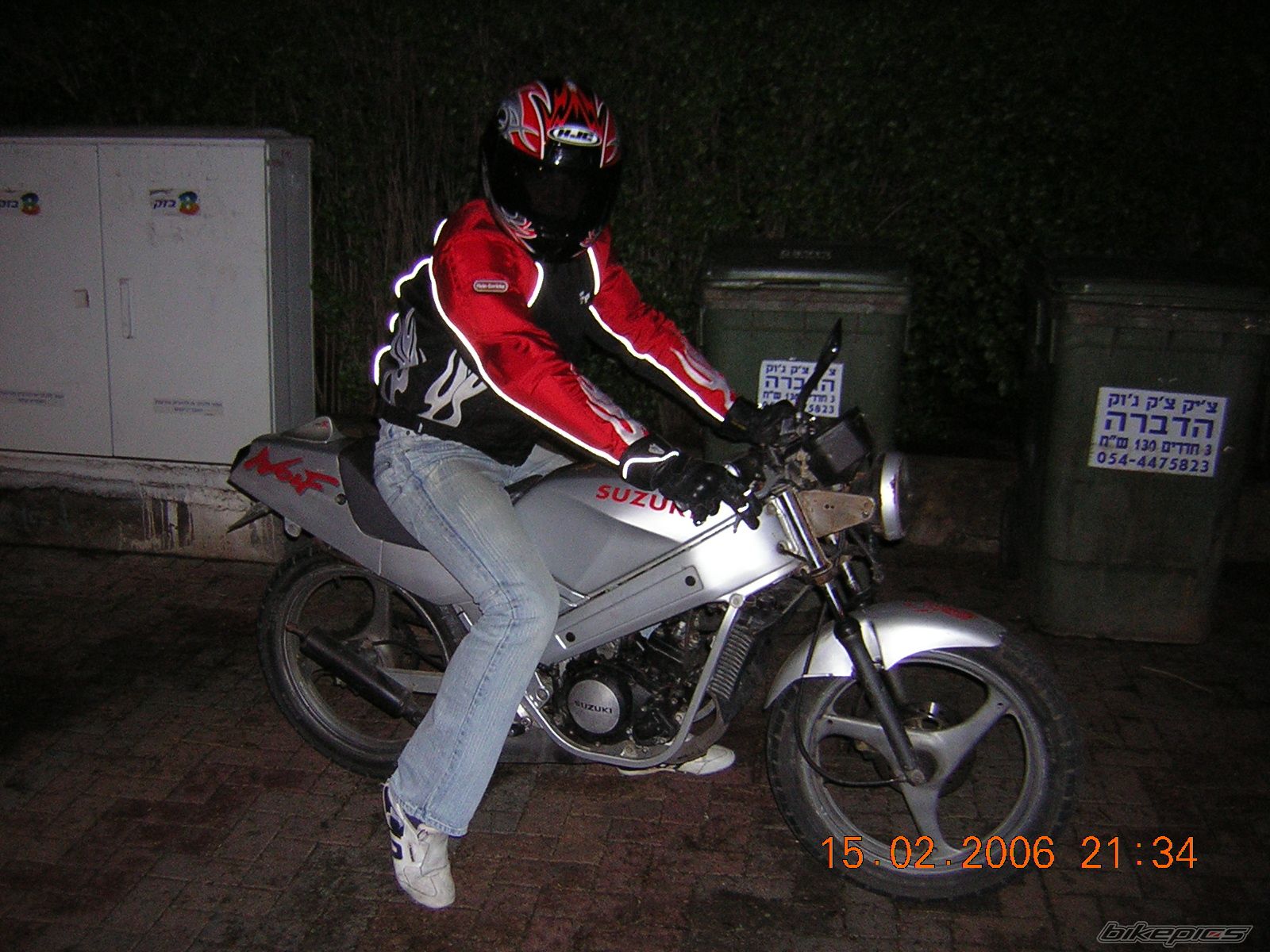 Photo 1267396