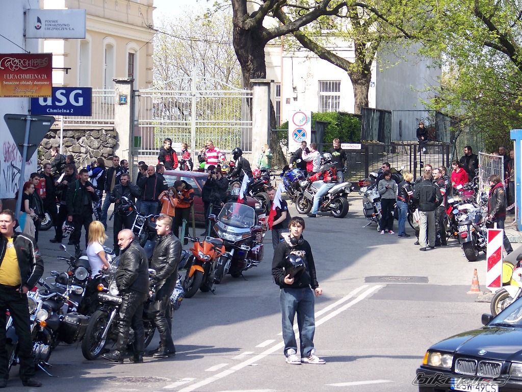 Photo 1267544