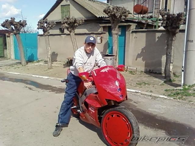 Photo 1268057