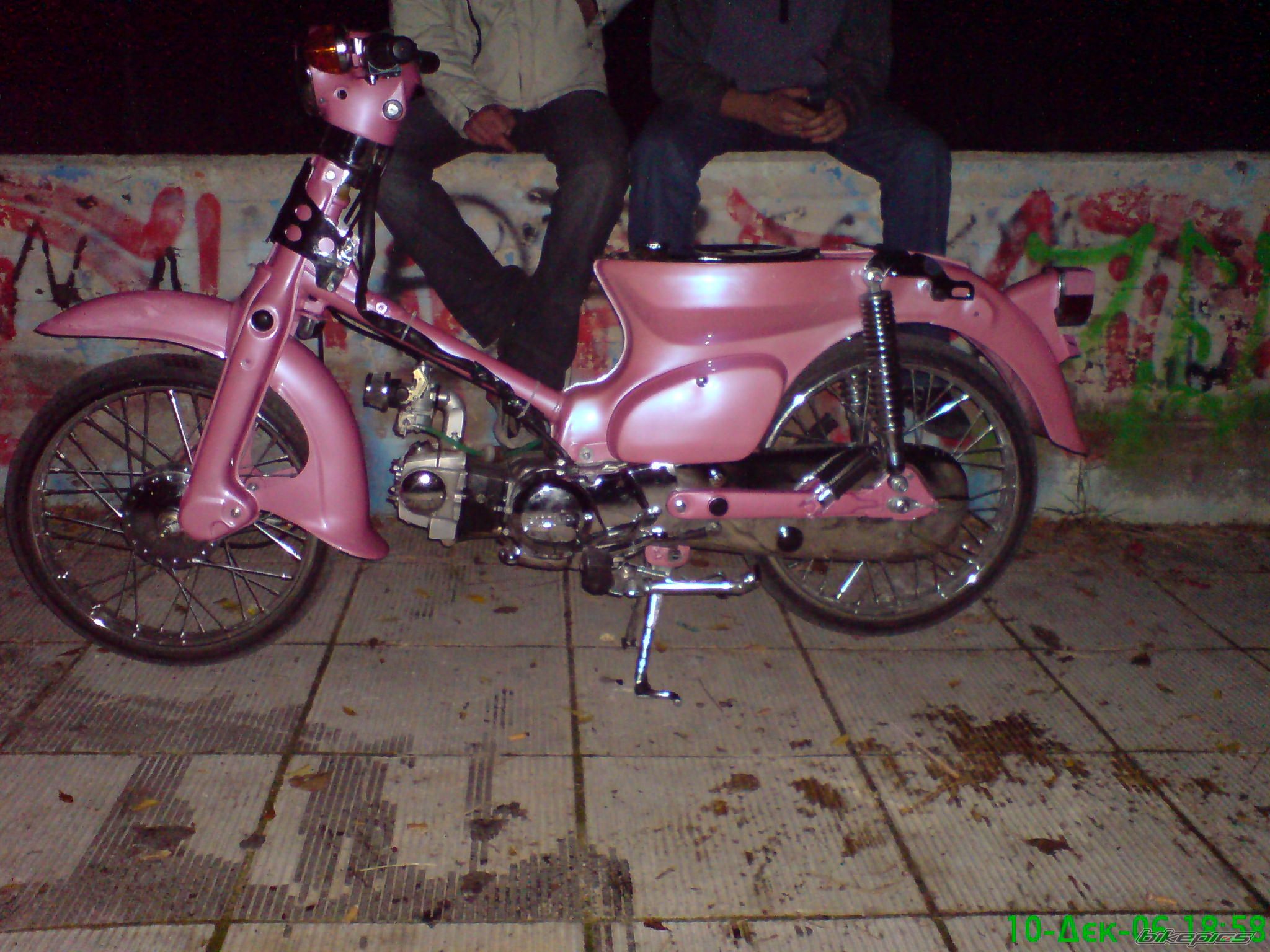 Photo 1268918