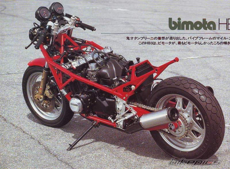 Bike Photo 1269341