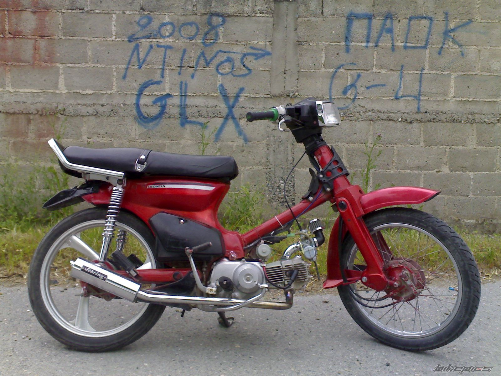 Bike Photo 1270508