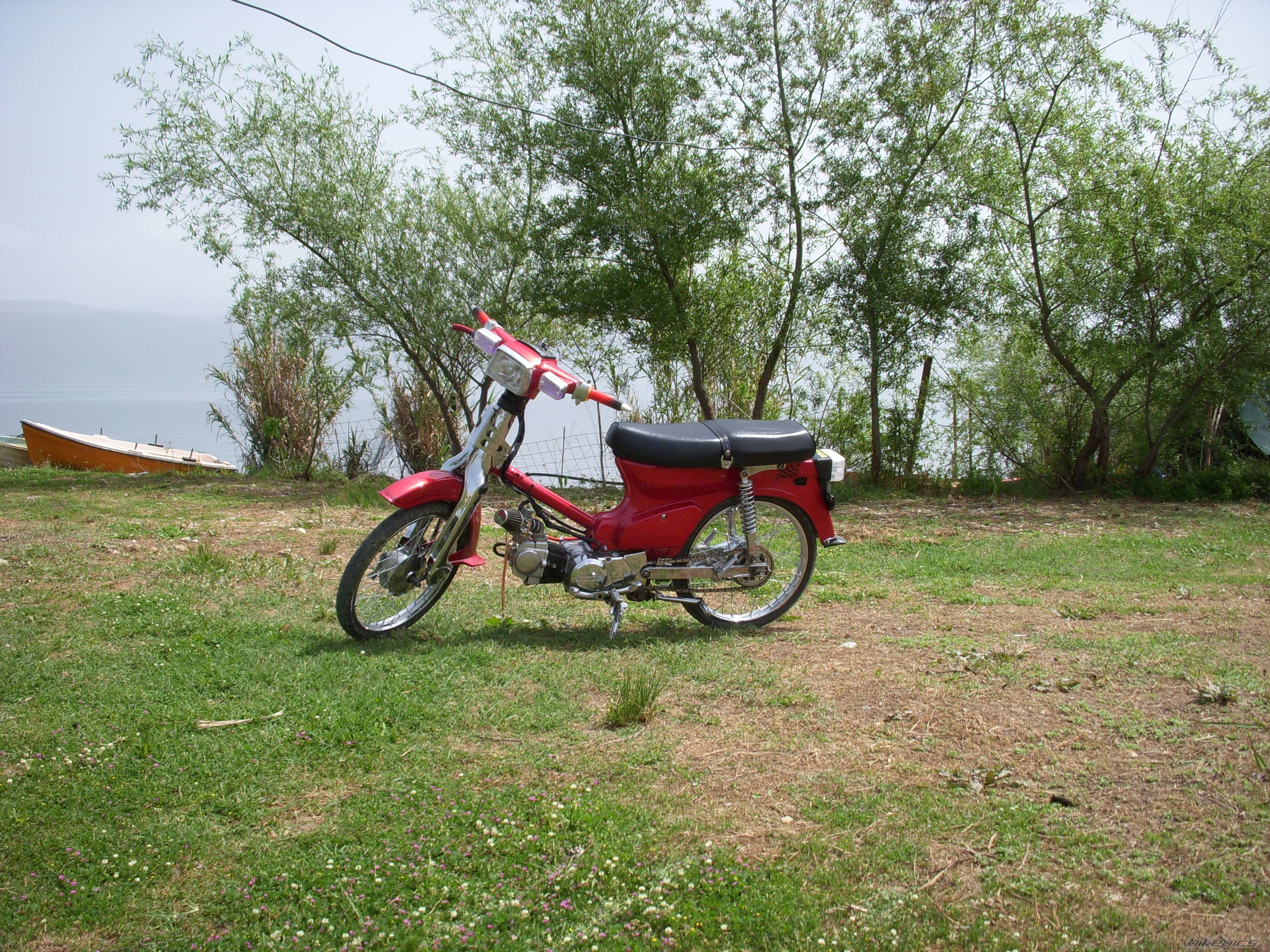 Photo 1271287