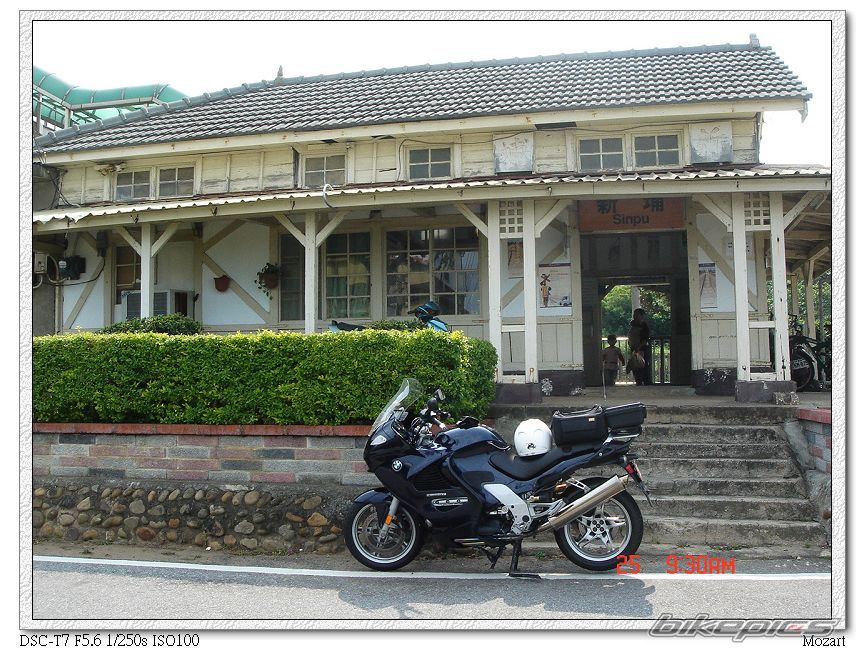 Bike Photo 1271717