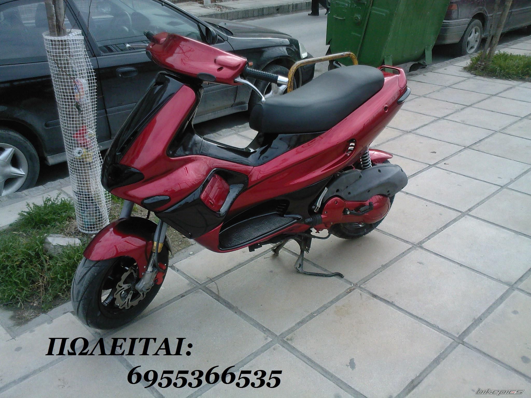Bike Photo 1272374