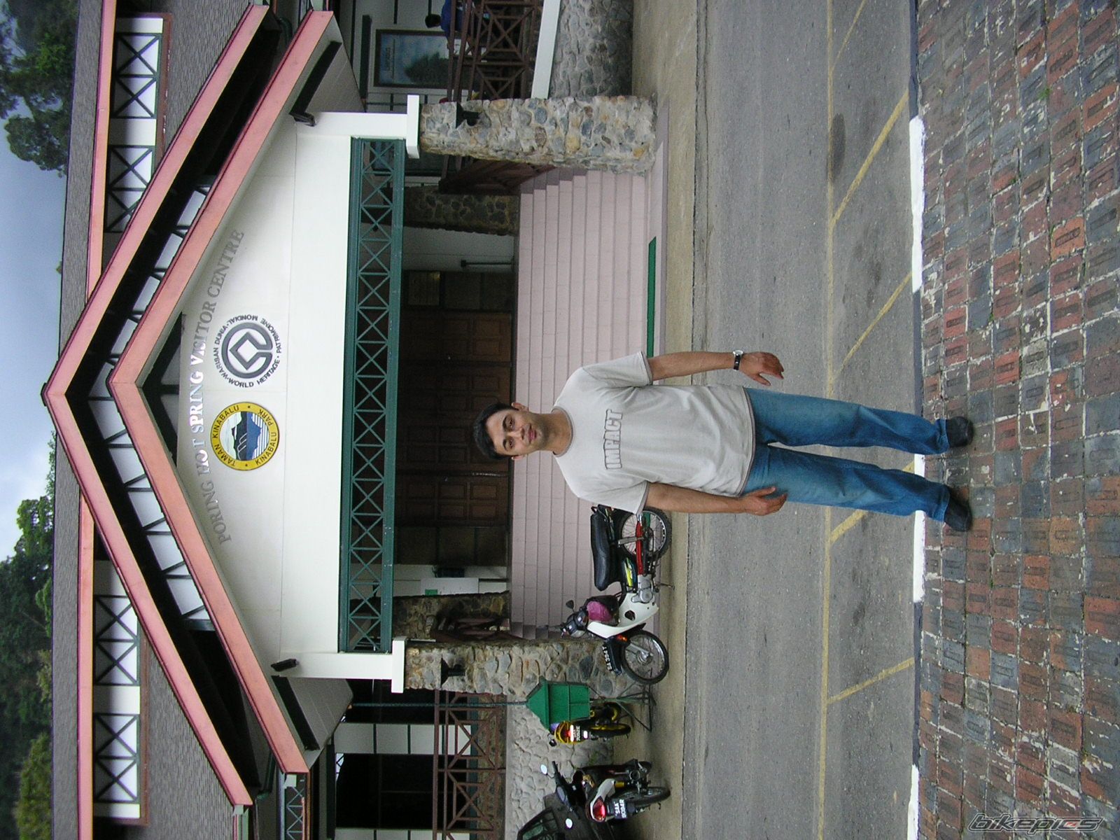 Photo 1272418