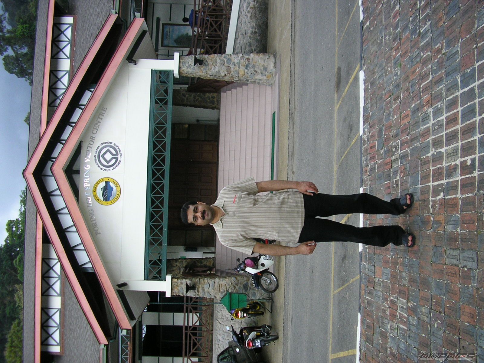 Photo 1272419