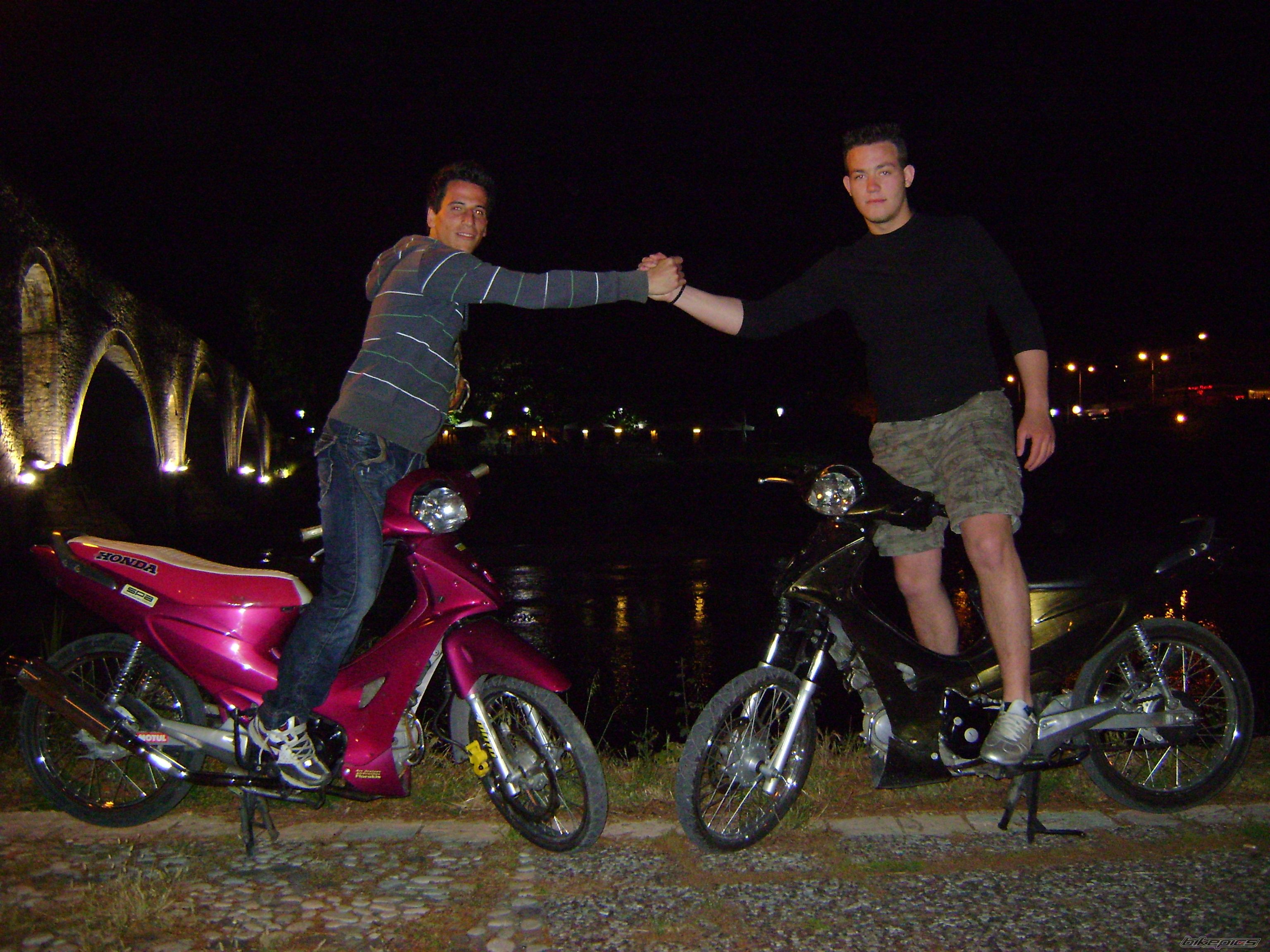 Bike Photo 1273381