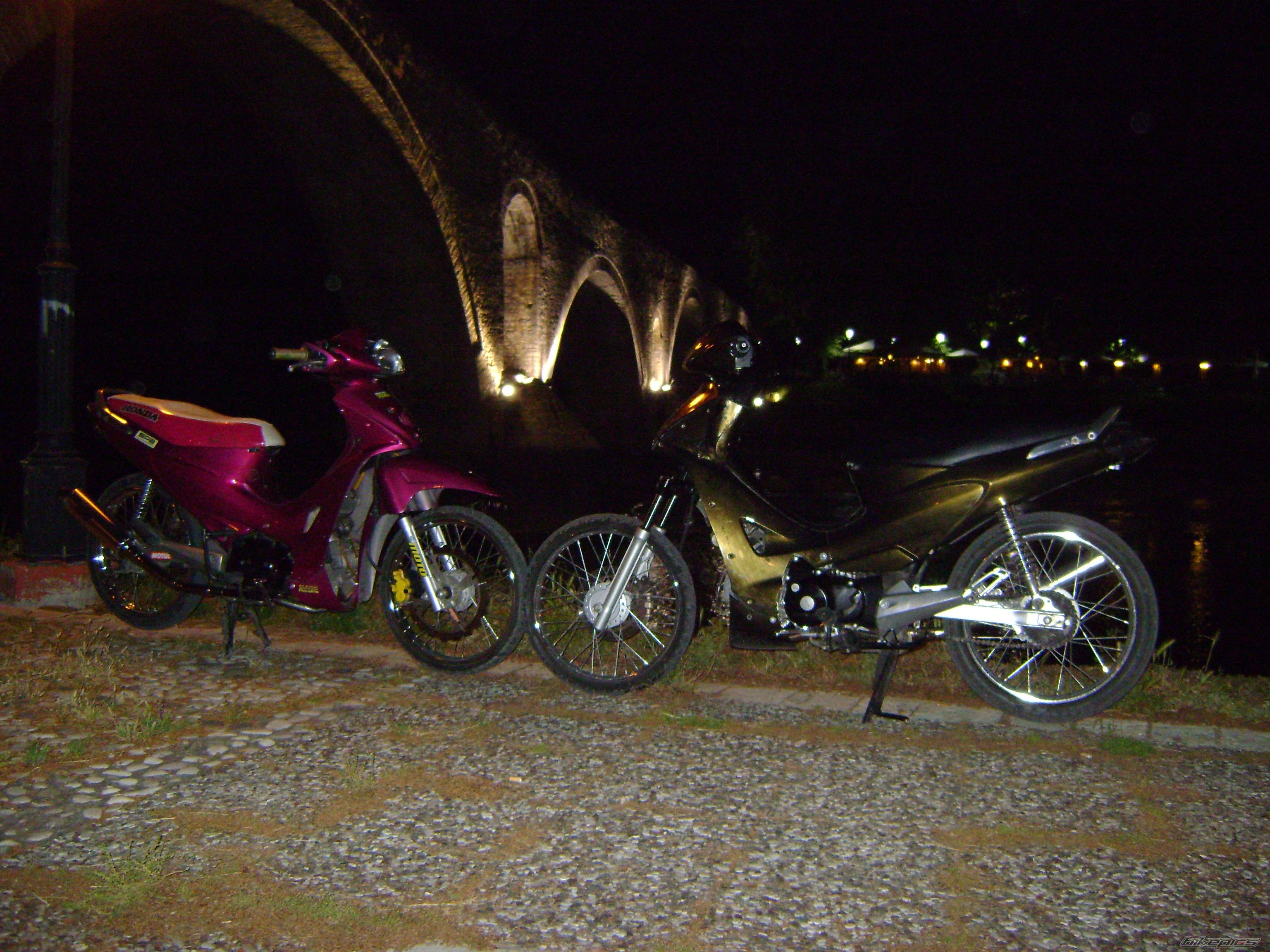 Bike Photo 1273389
