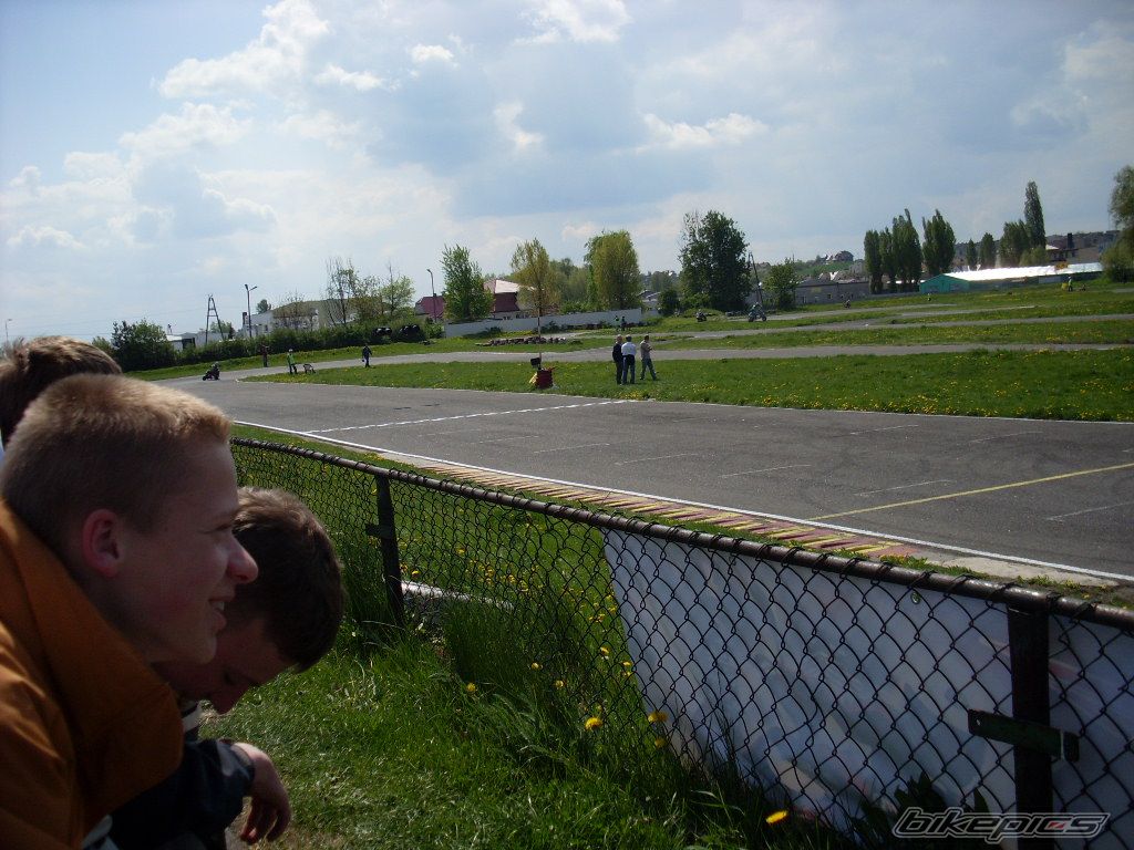 Photo 1275173