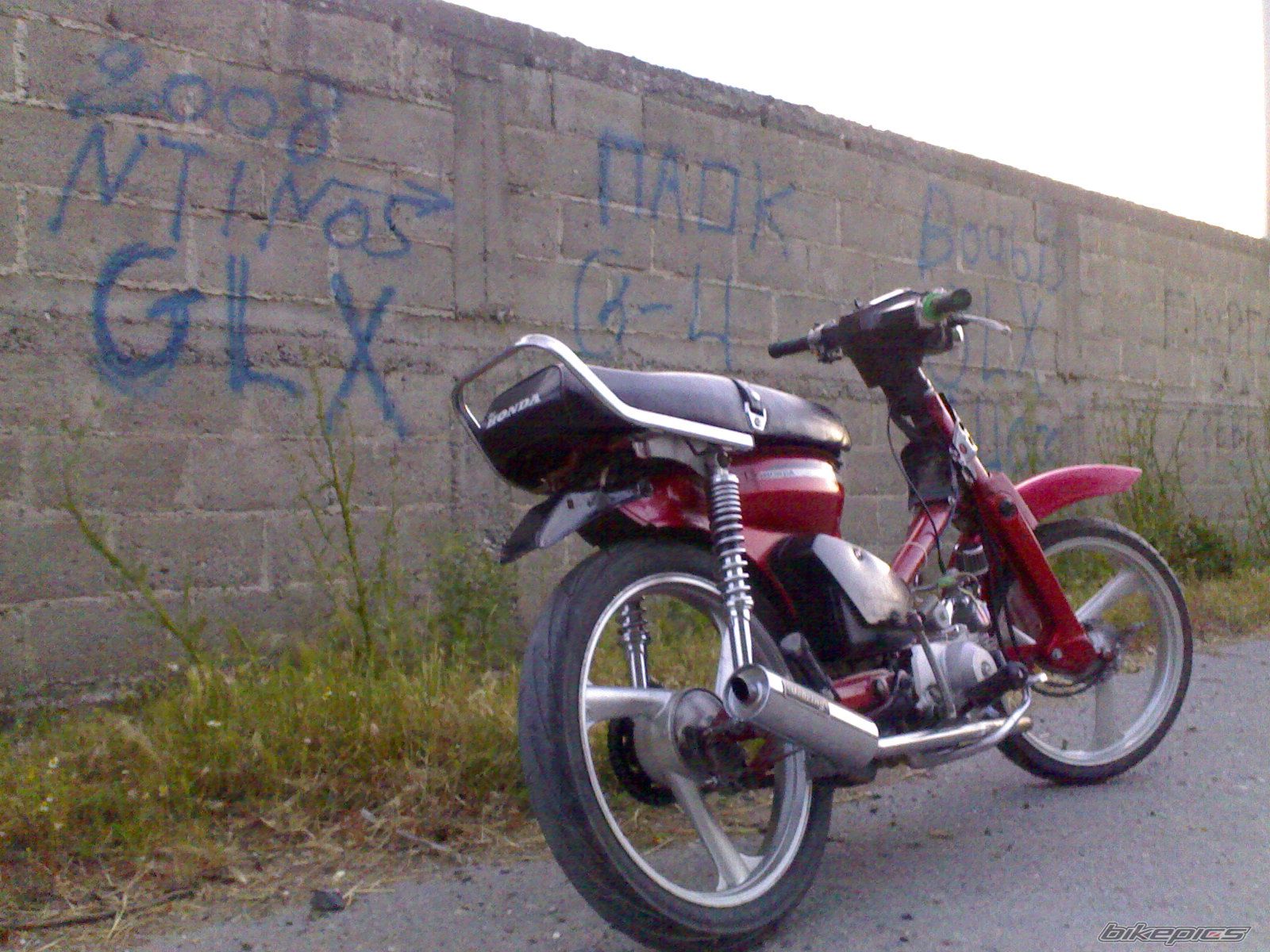 Photo 1275469