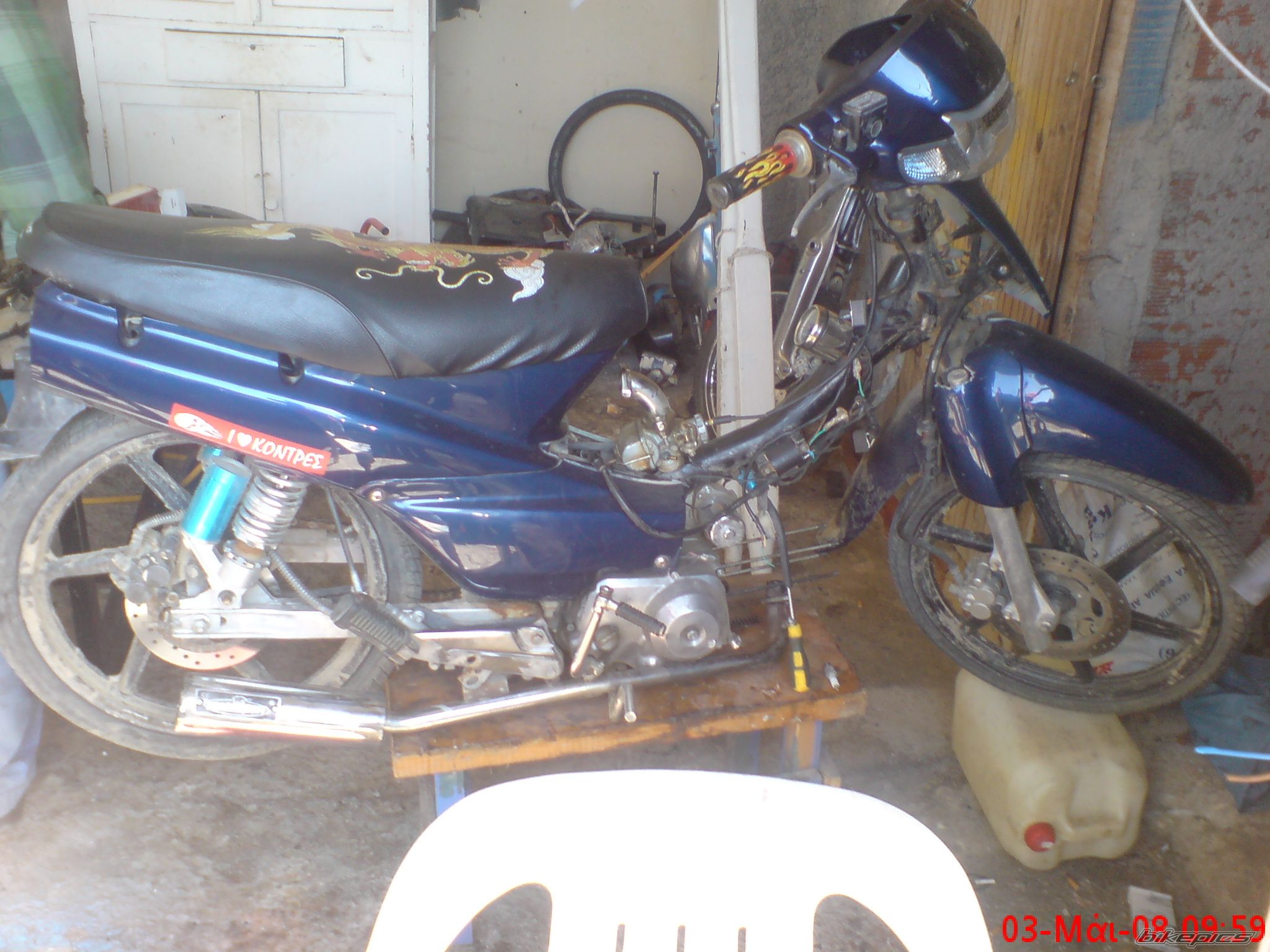 Photo 1278374