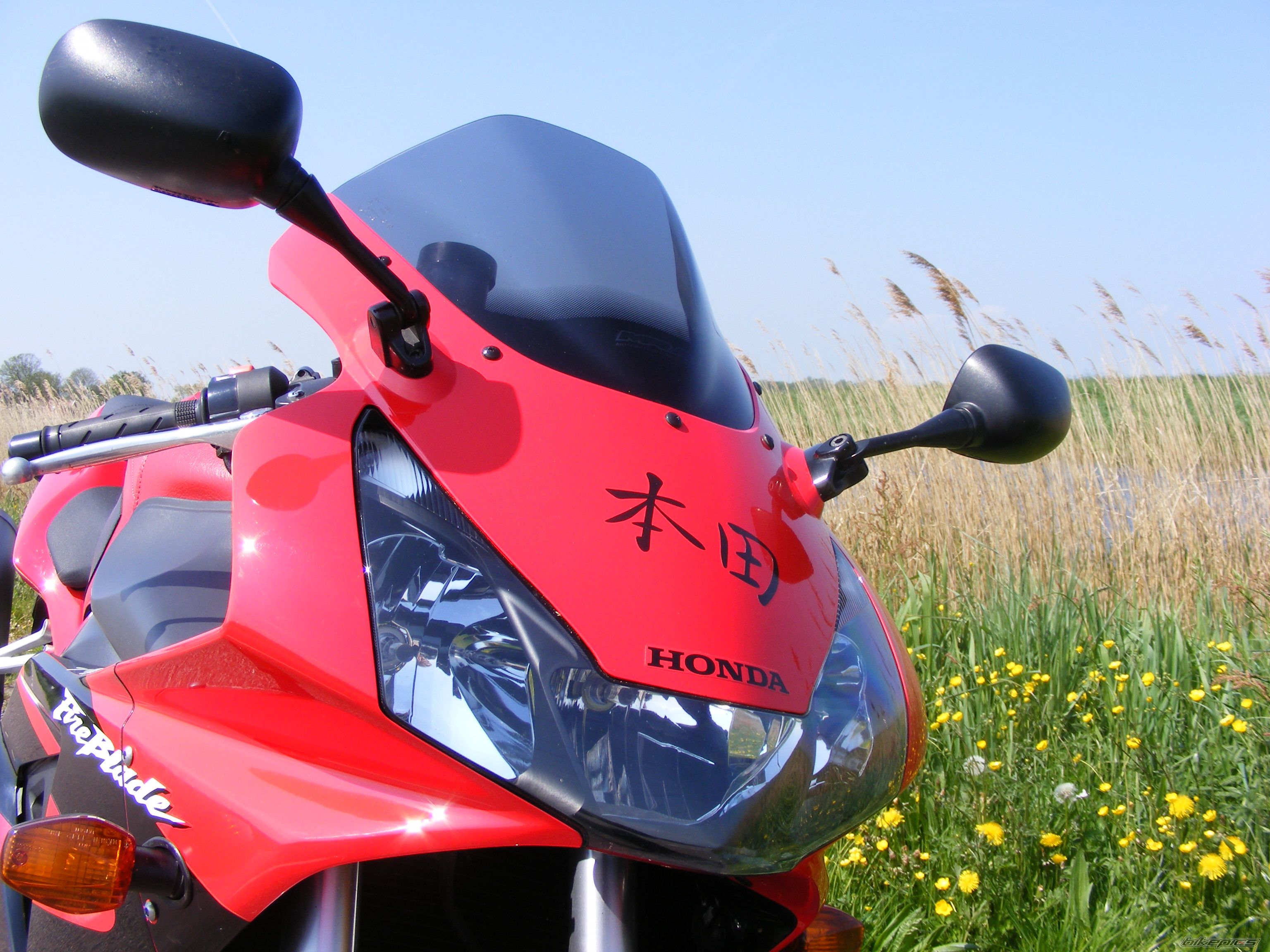 Bike Photo 1279389
