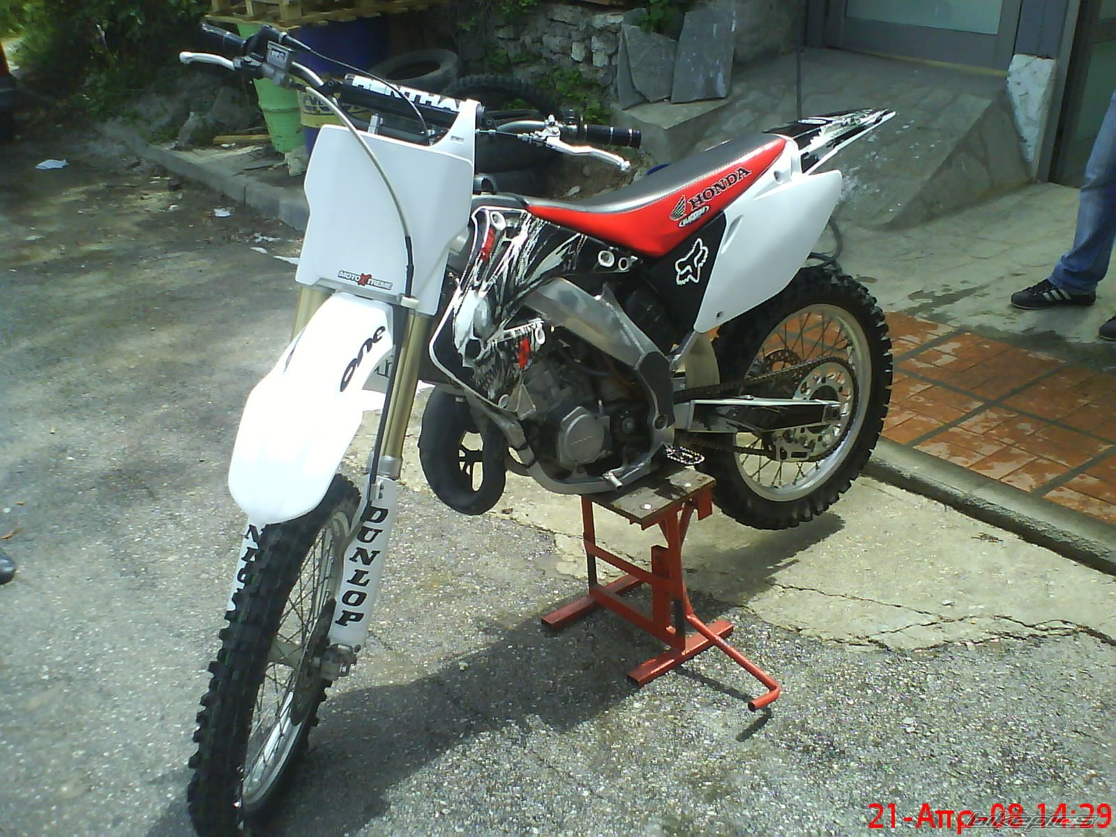 Bike Photo 1279686
