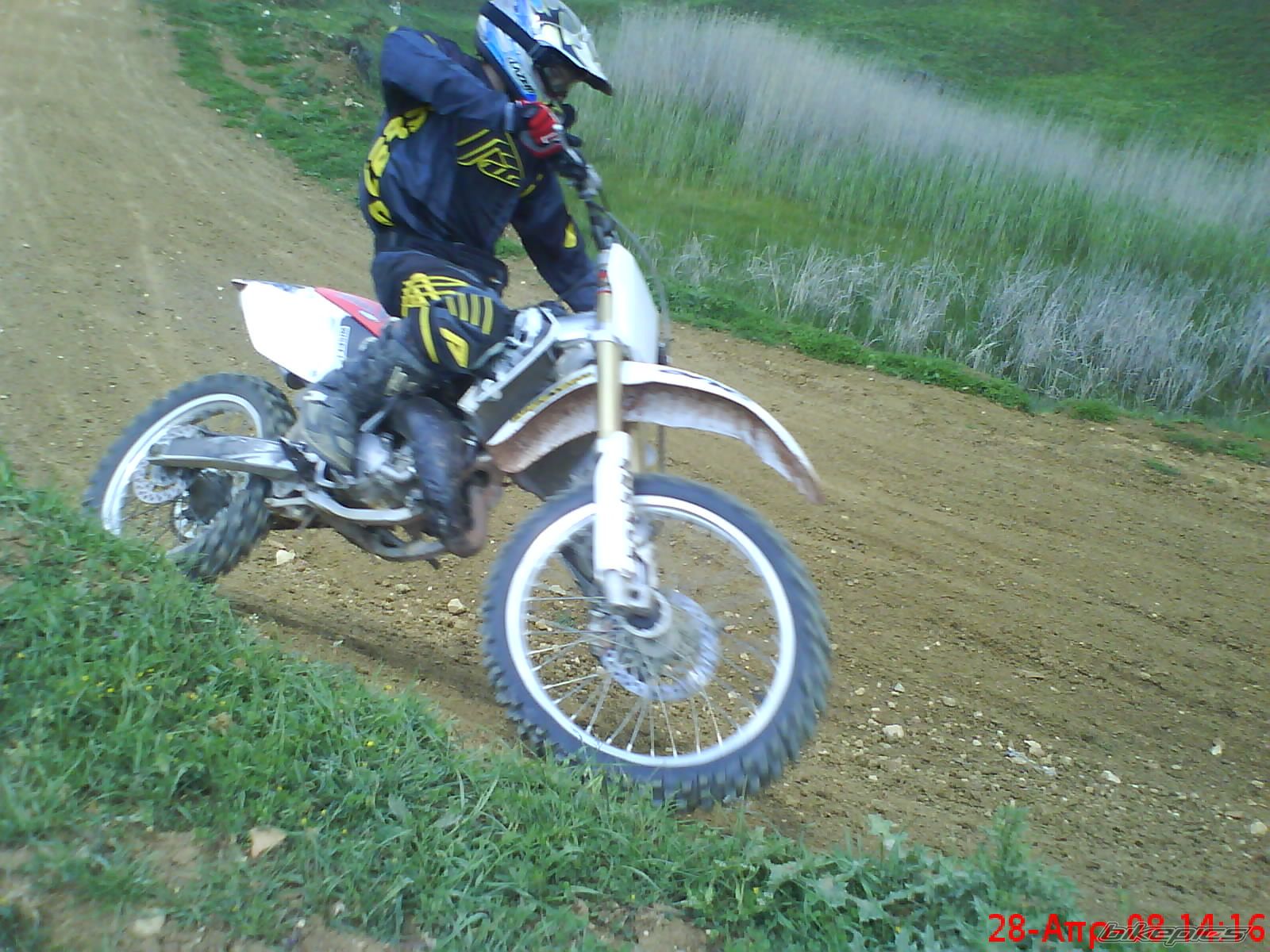 Photo 1279702