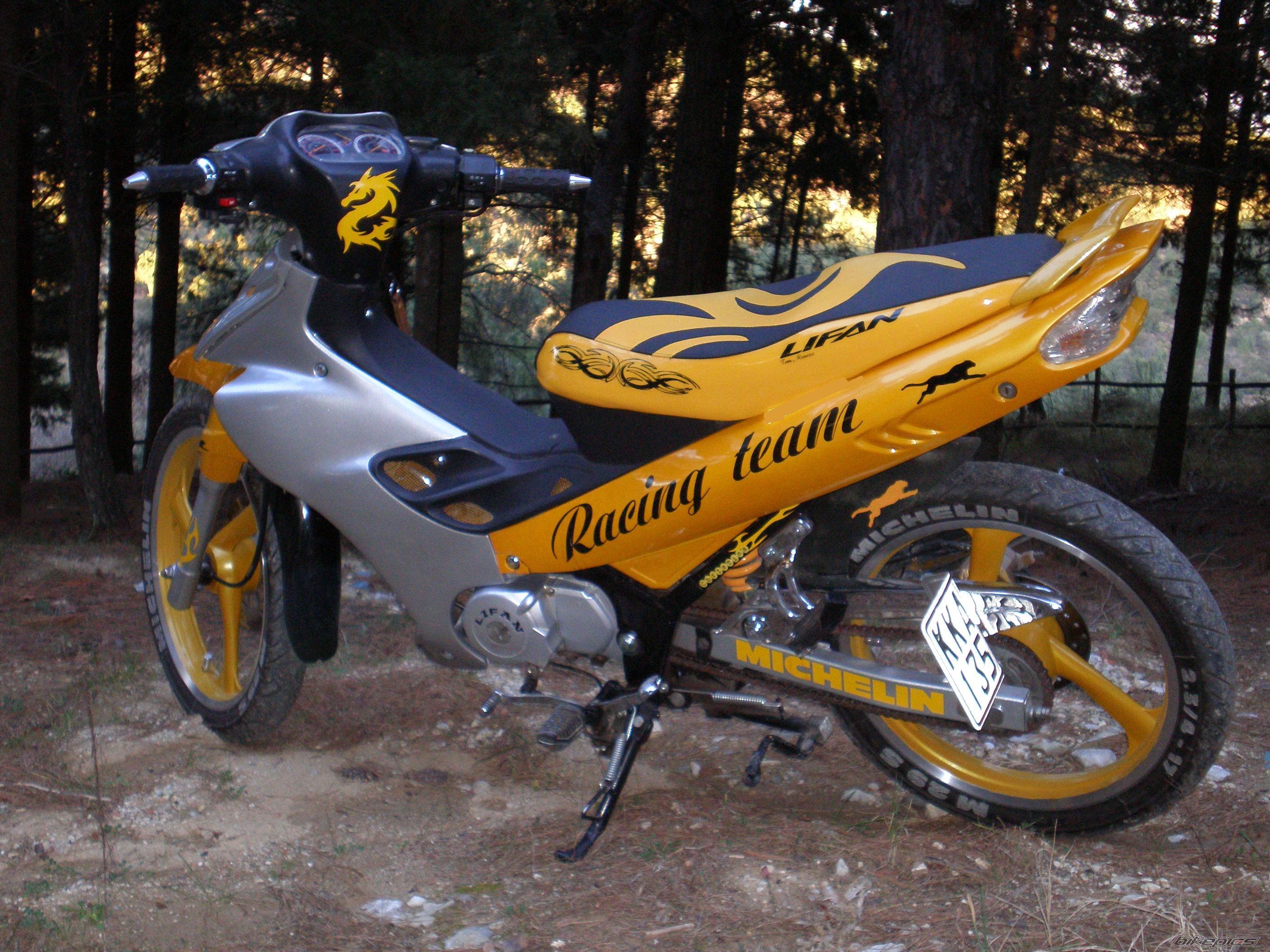 Photo 1280214