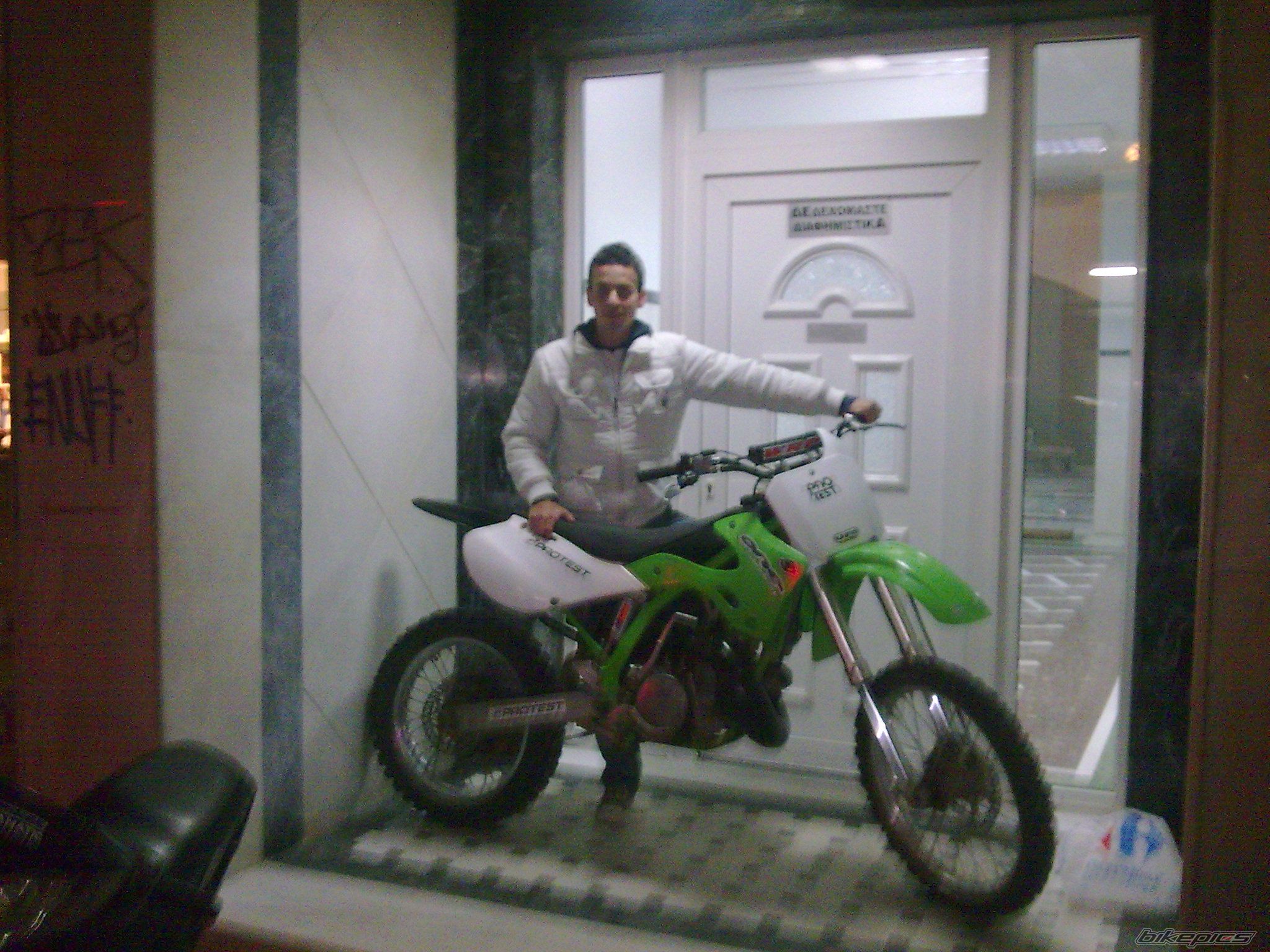 Photo 1281541