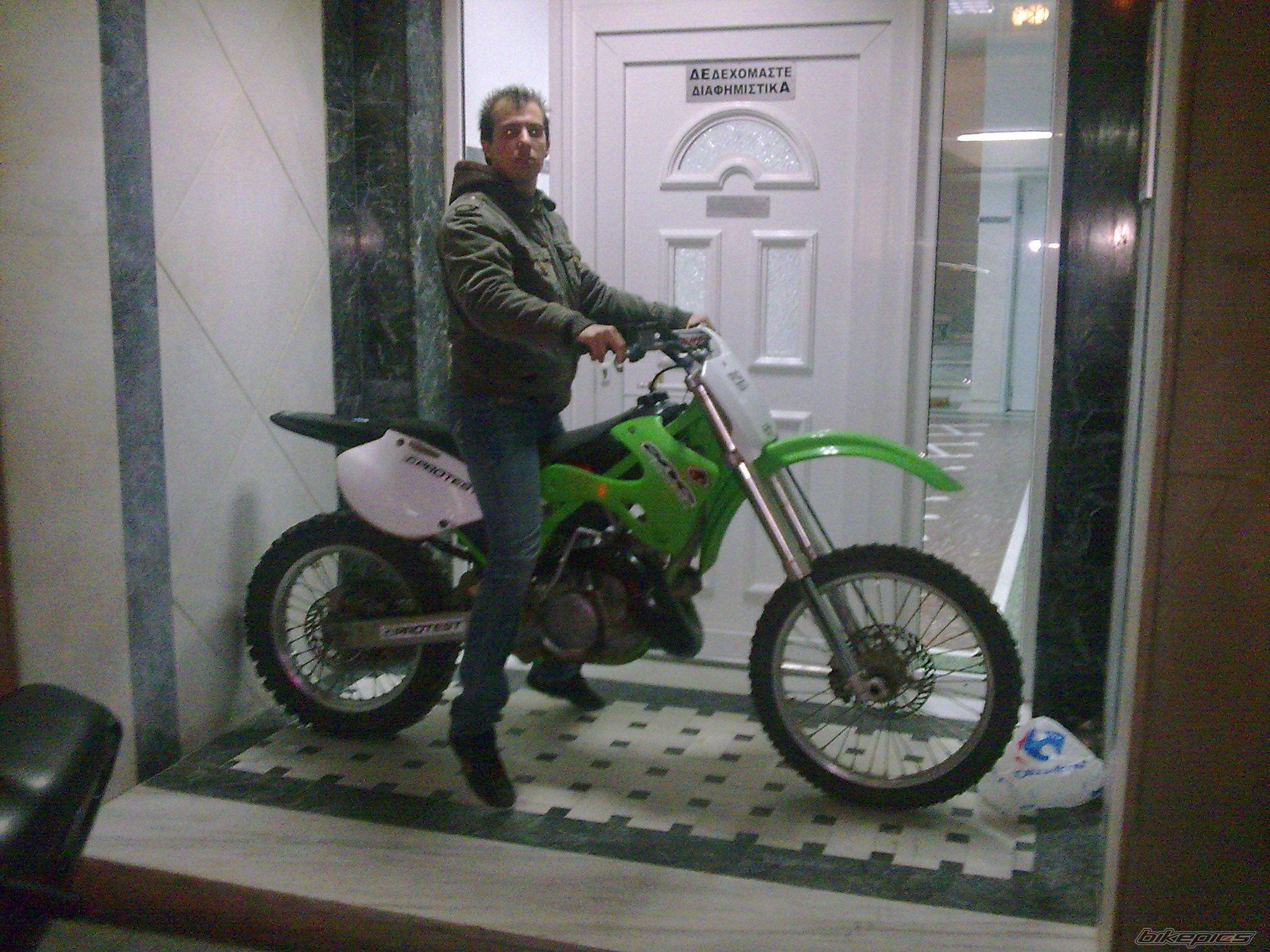 Photo 1281543