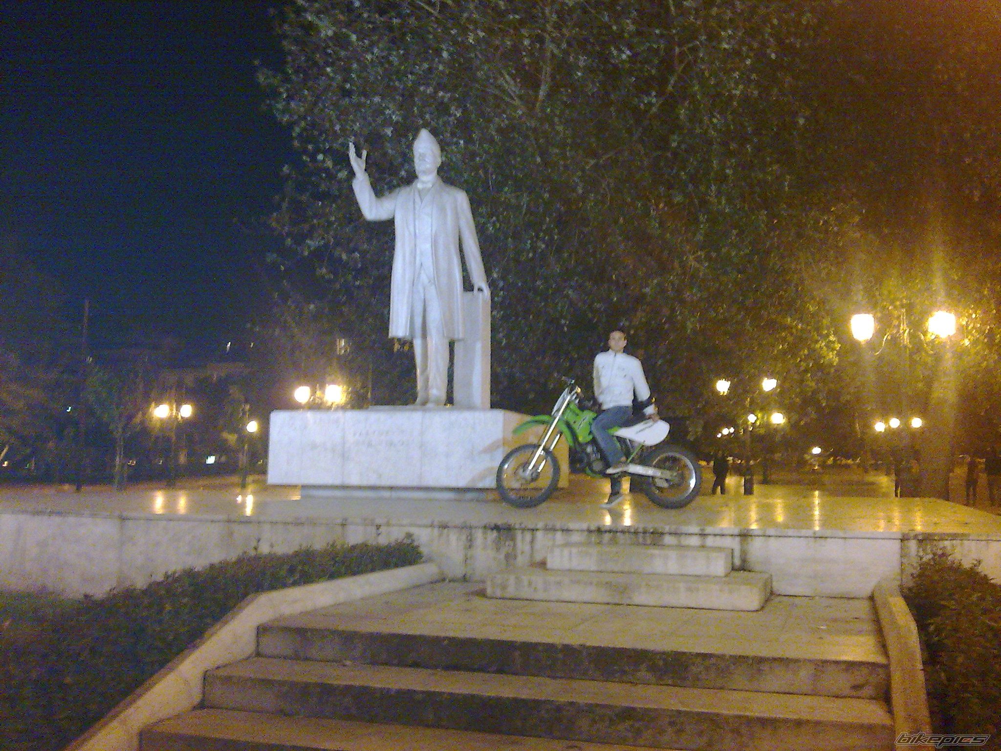 Photo 1281545