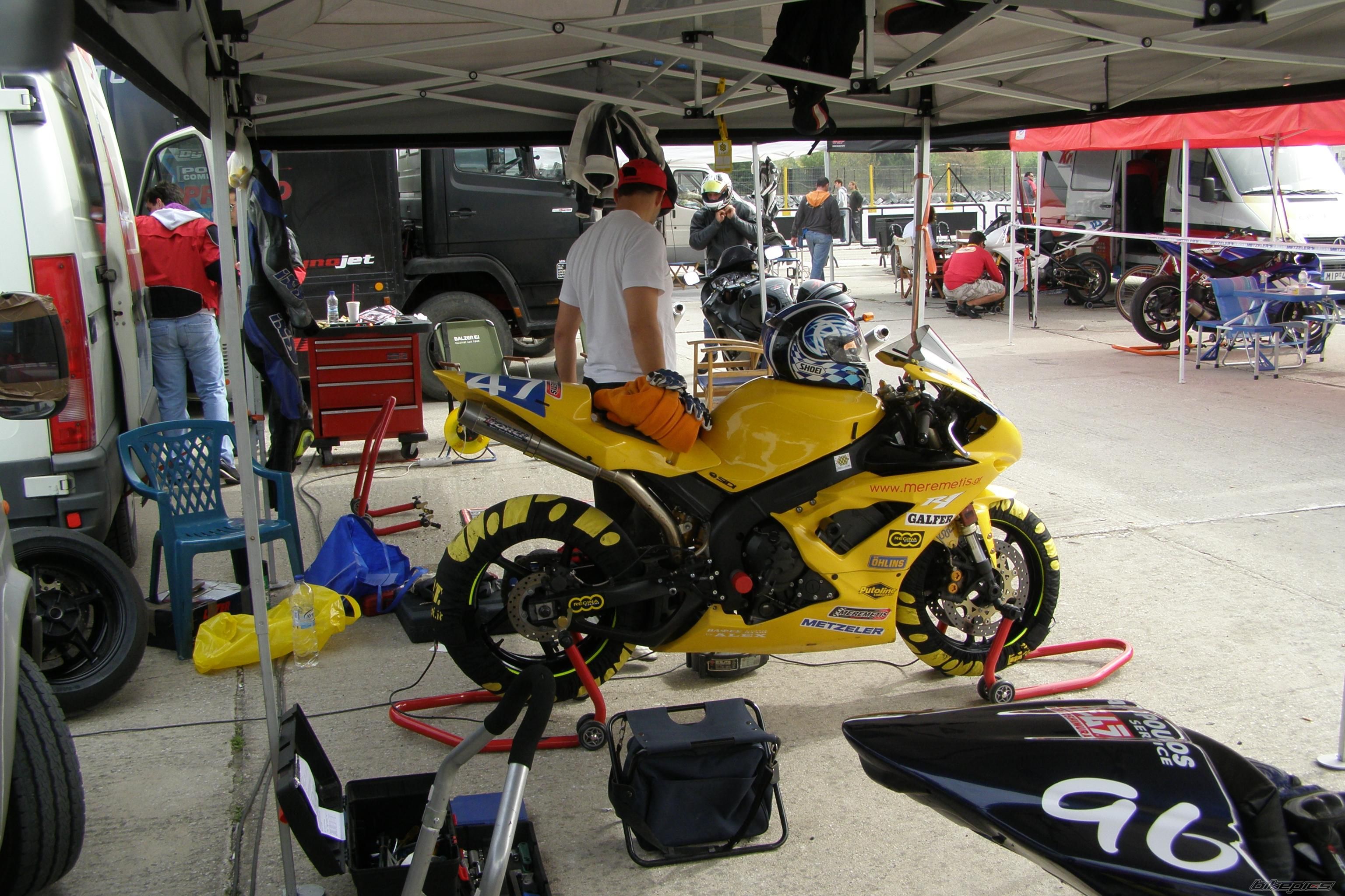 Photo 1281765