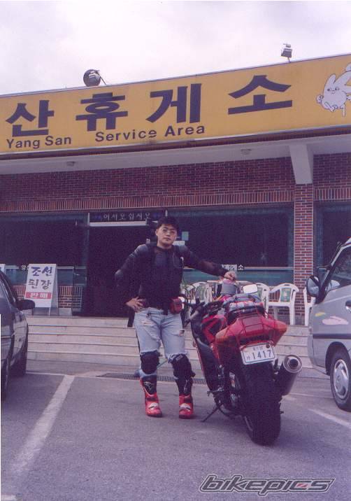 Photo 12822