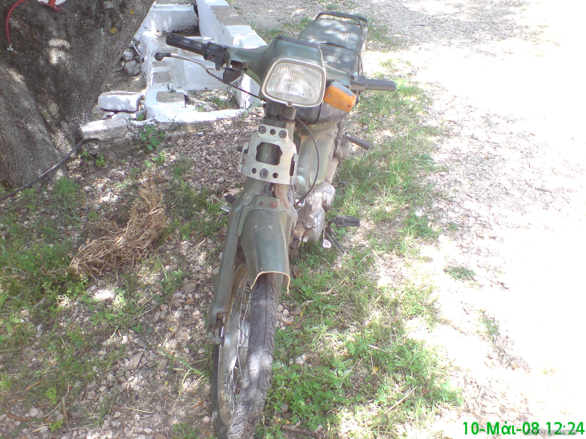 Bike Photo 1283349