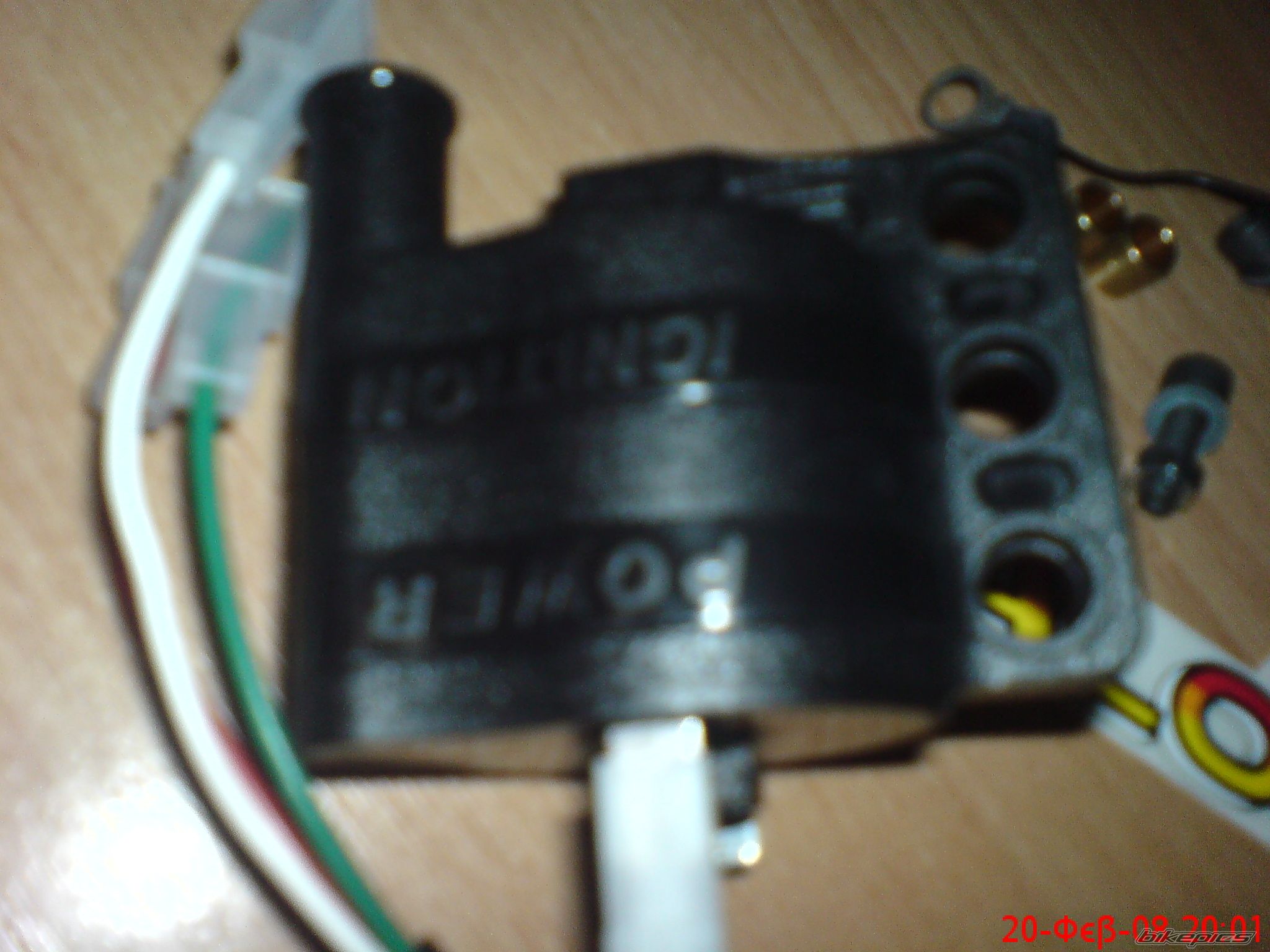 Photo 1284585