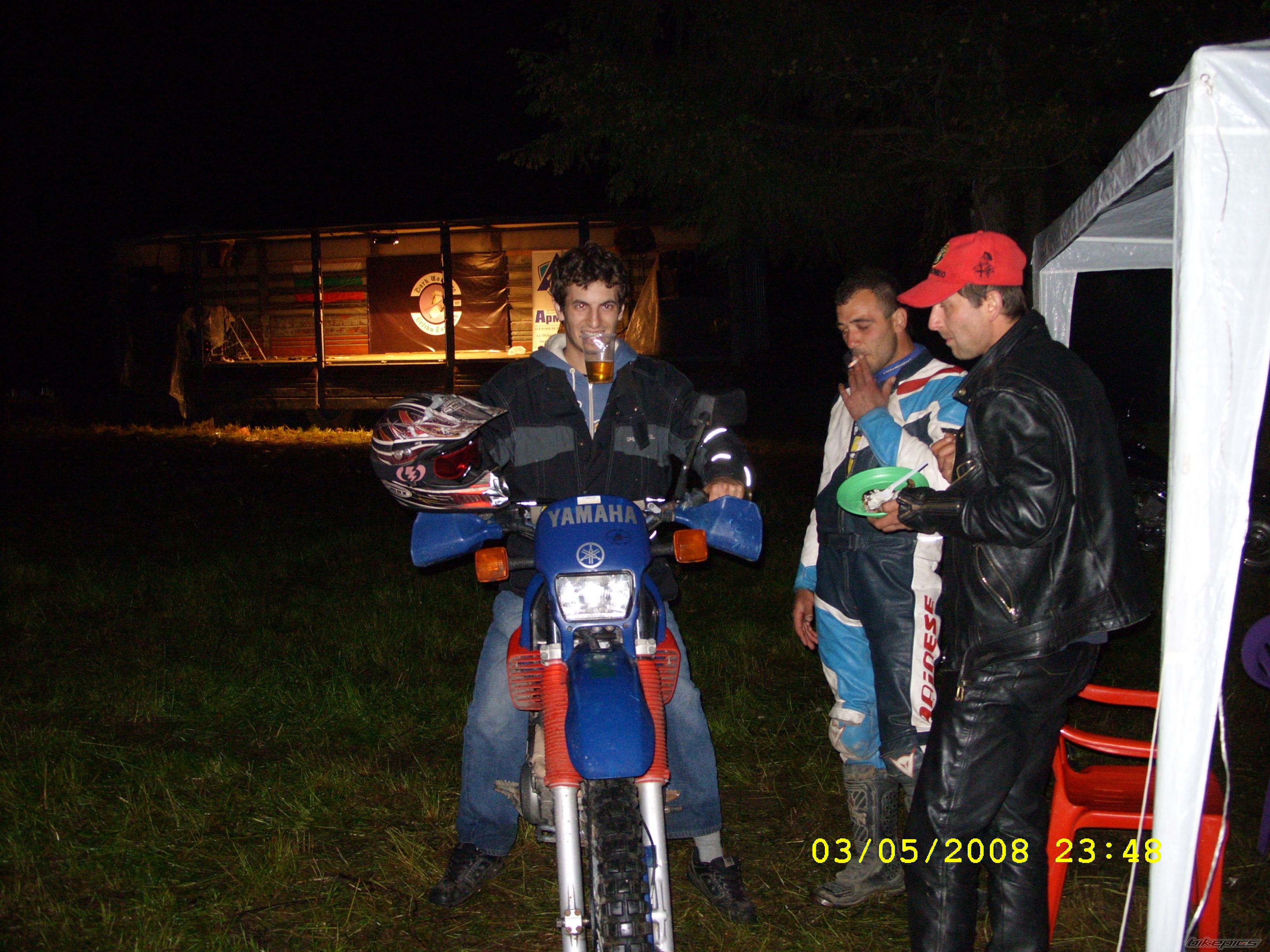 Photo 1286328