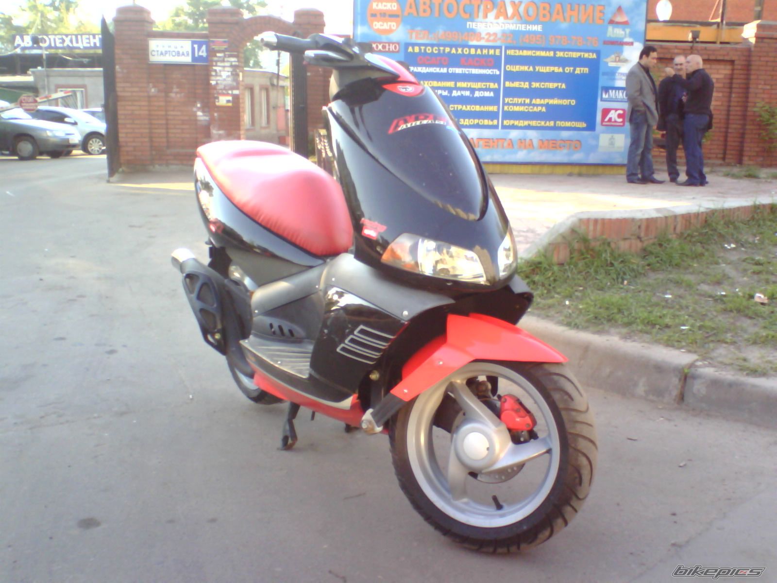 Photo 1287070