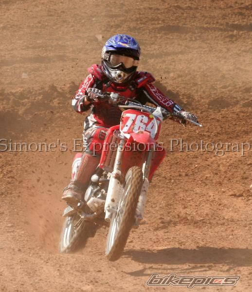 Bike Photo 1287129