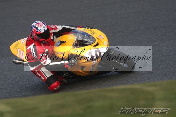 Photo 1287851