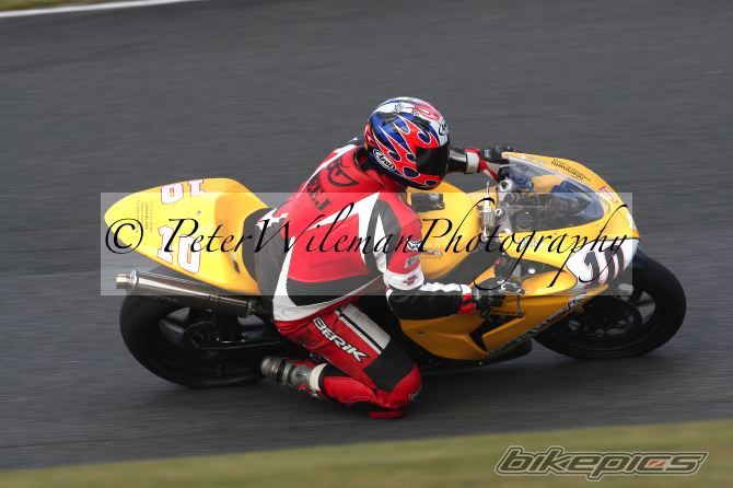 Photo 1287859
