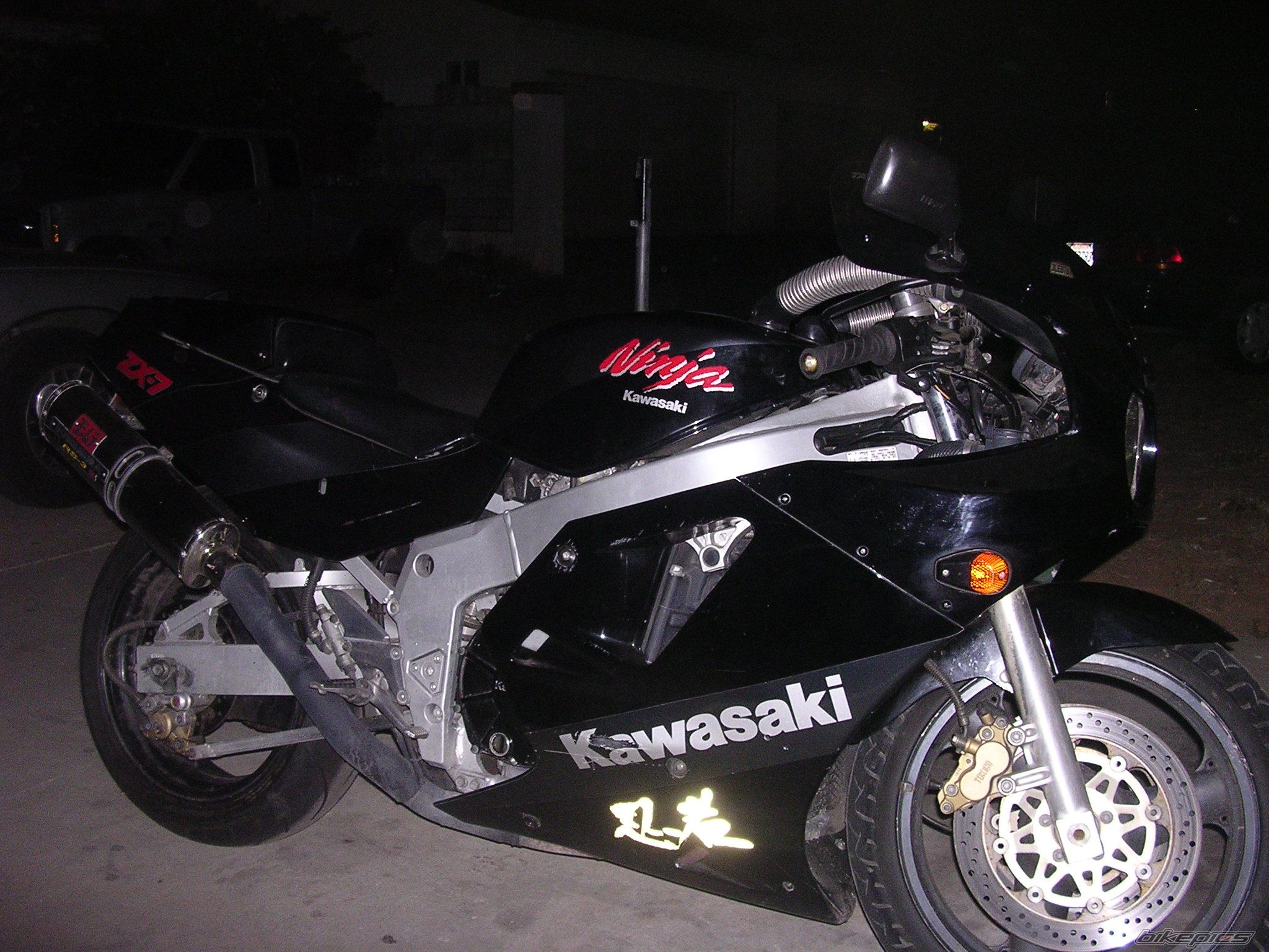 Photo 1288070
