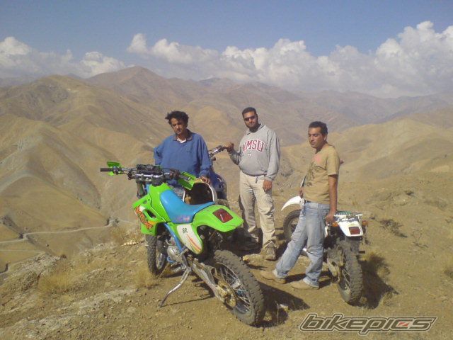 Photo 1290454