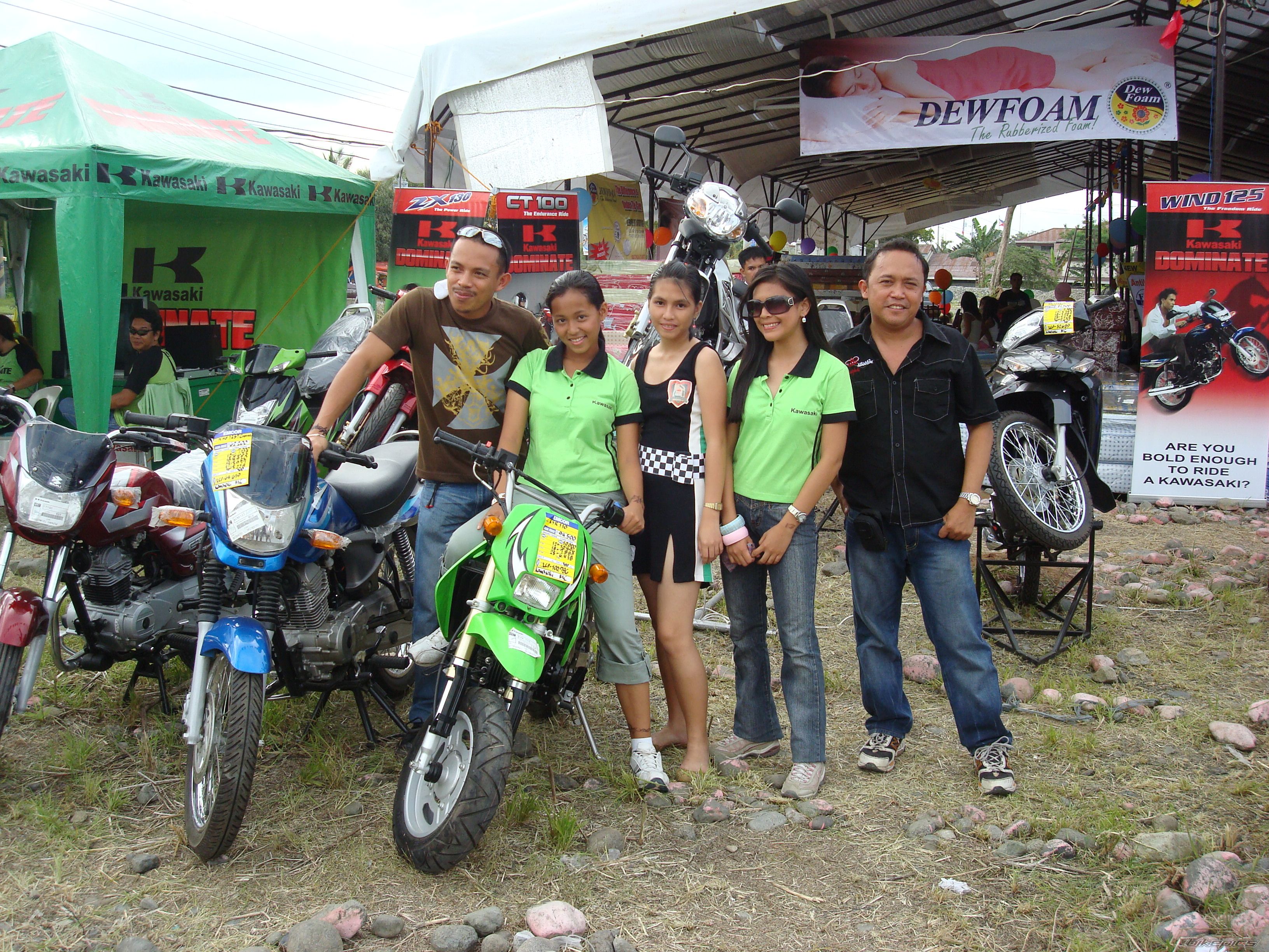 Photo 1290982