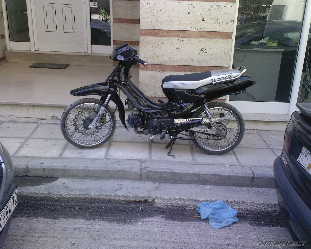 Photo 1292281