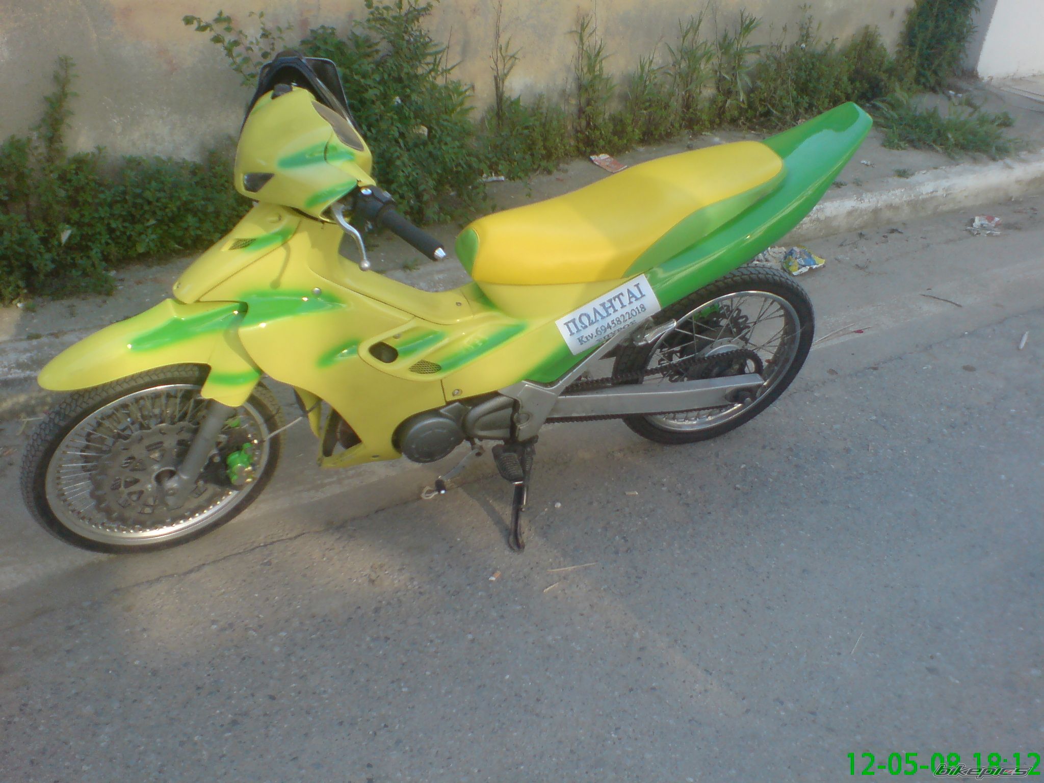 Photo 1293852