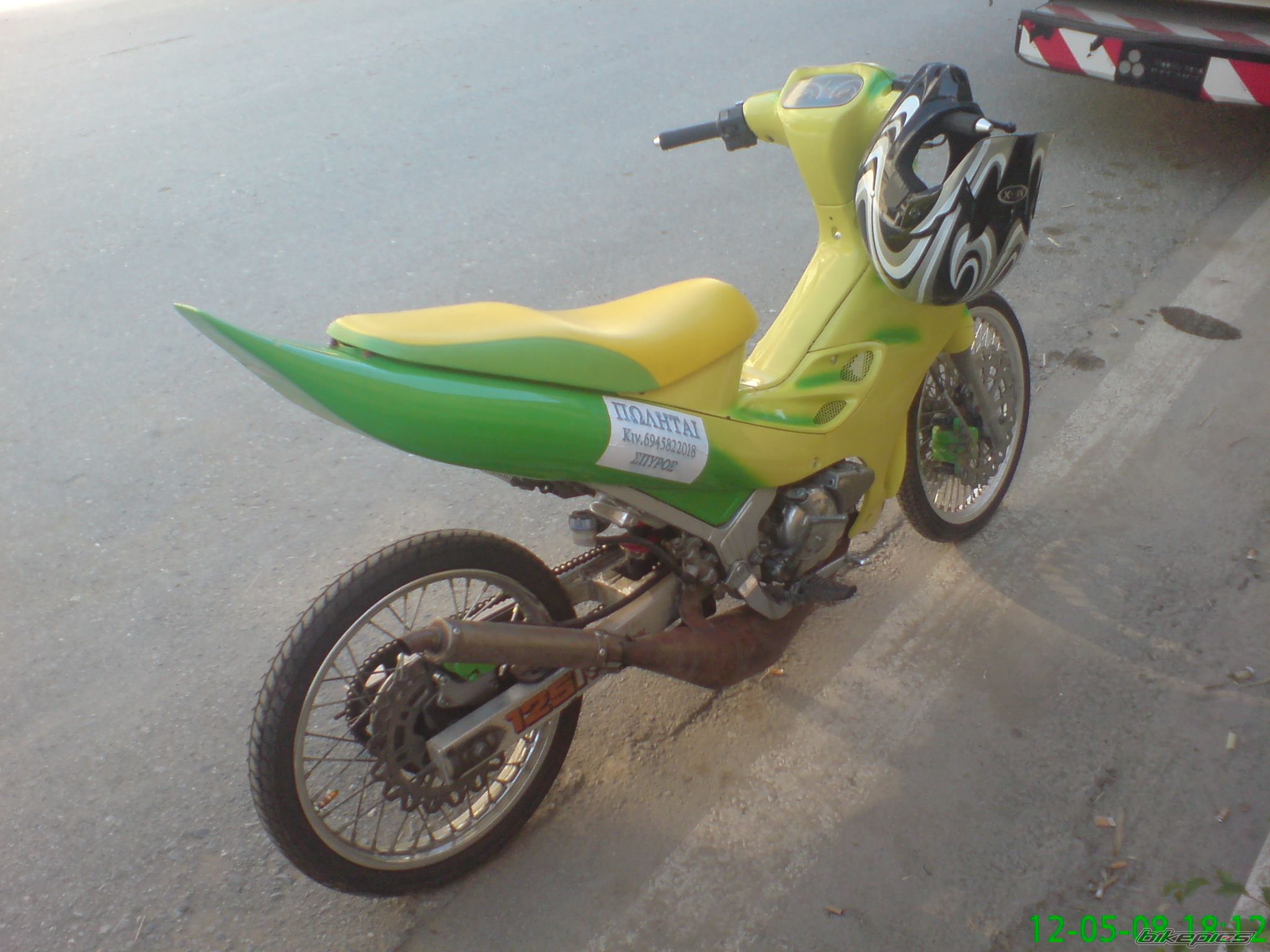 Photo 1293856