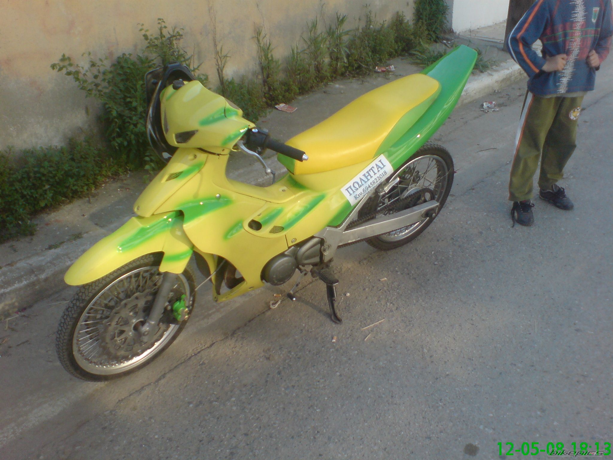 Photo 1293863