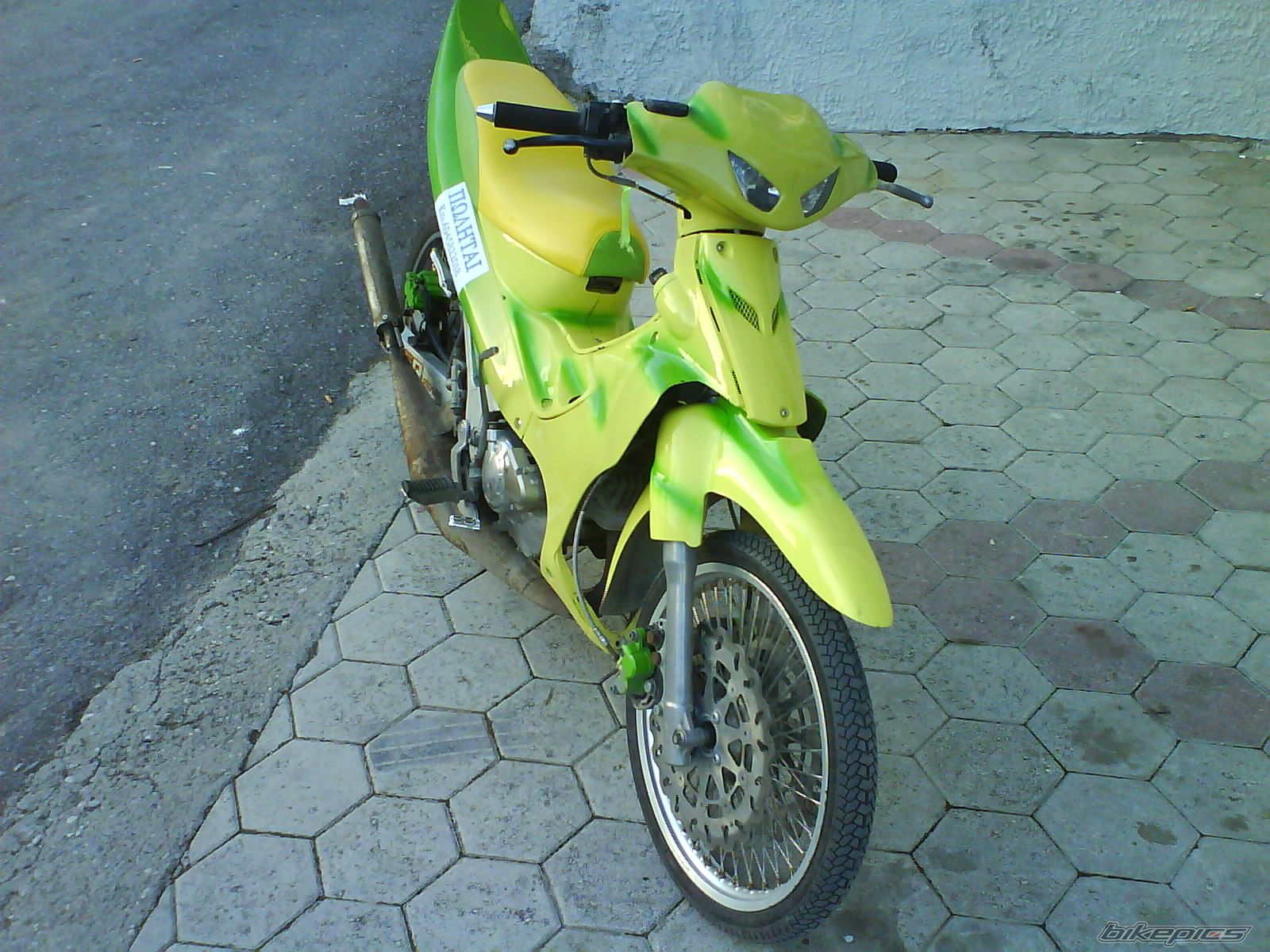 Photo 1294685