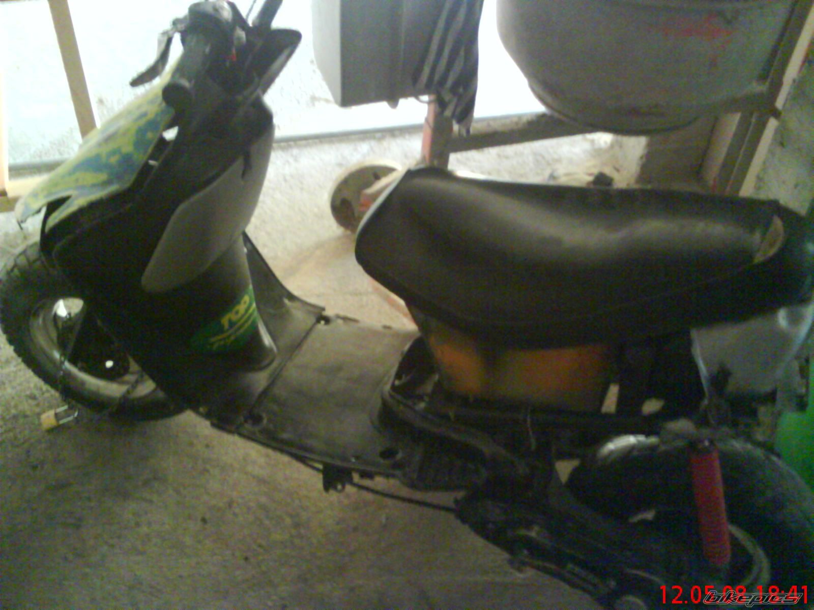 Photo 1296320