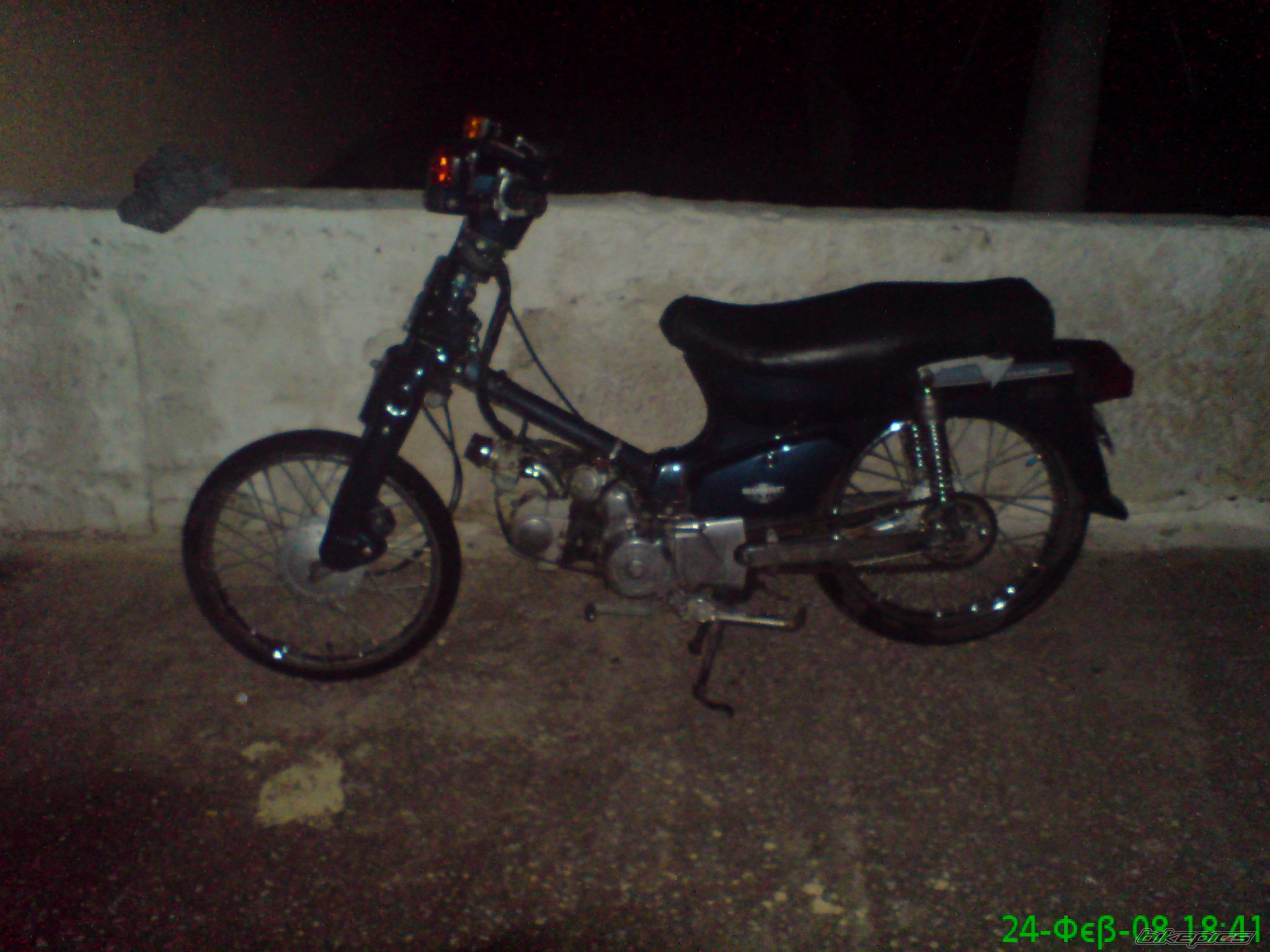 Photo 1300377