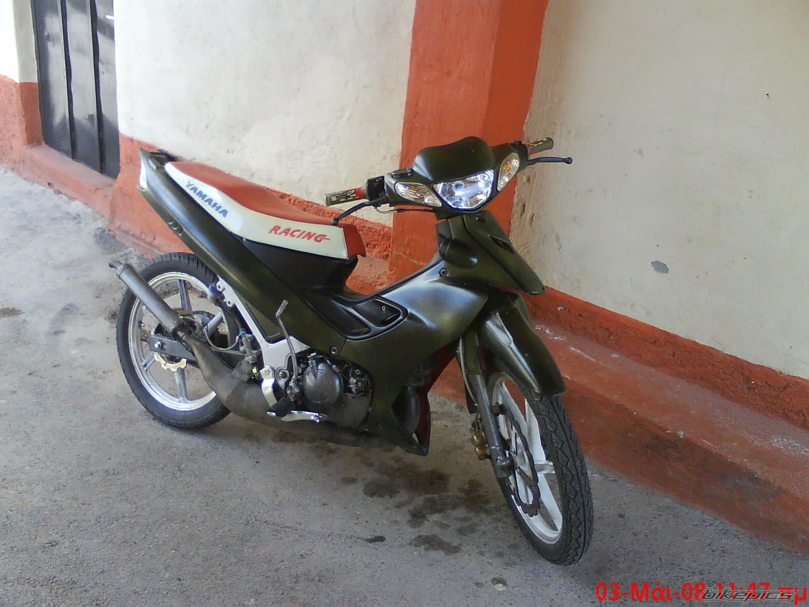 Photo 1305741