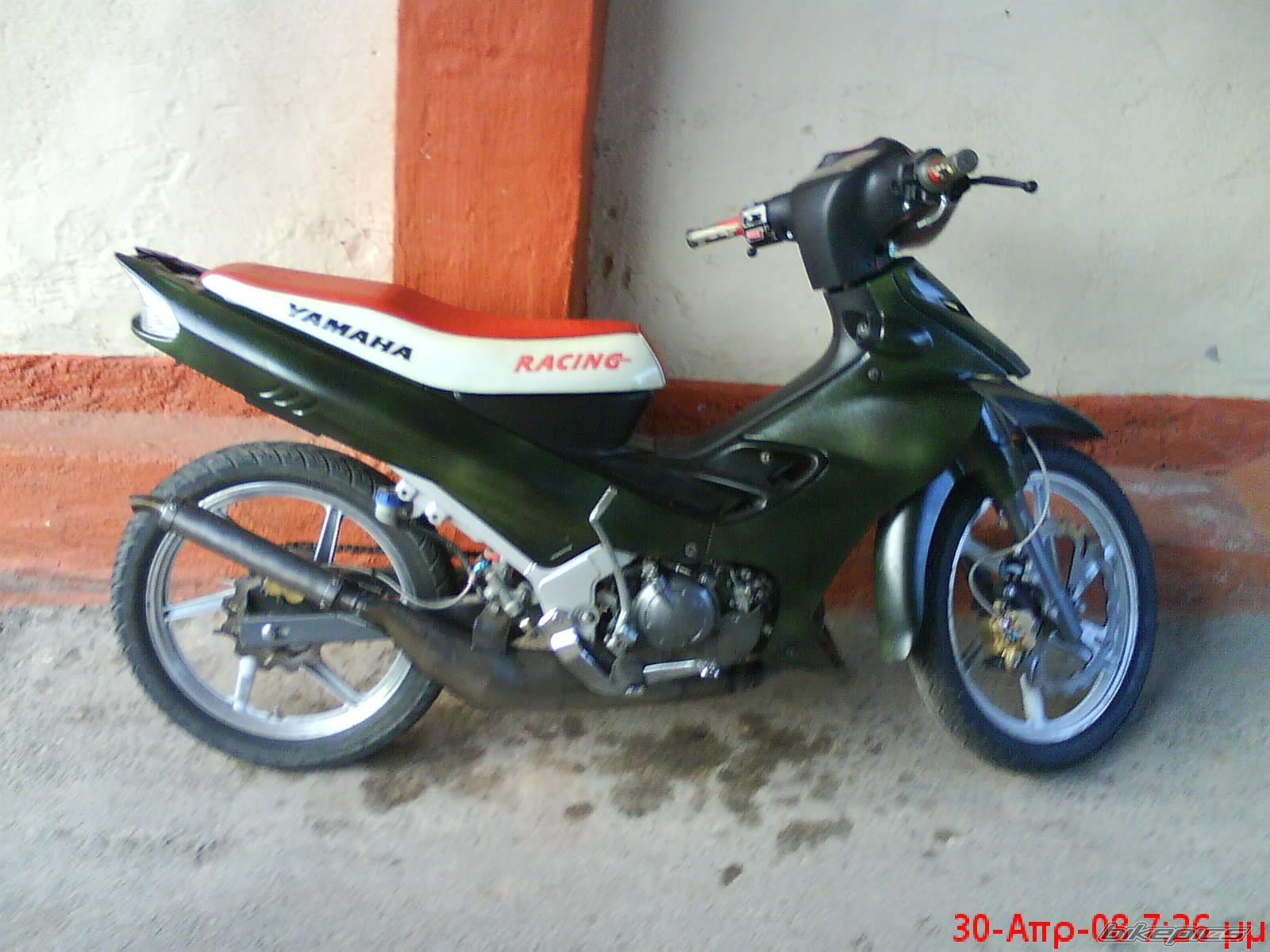Photo 1305742