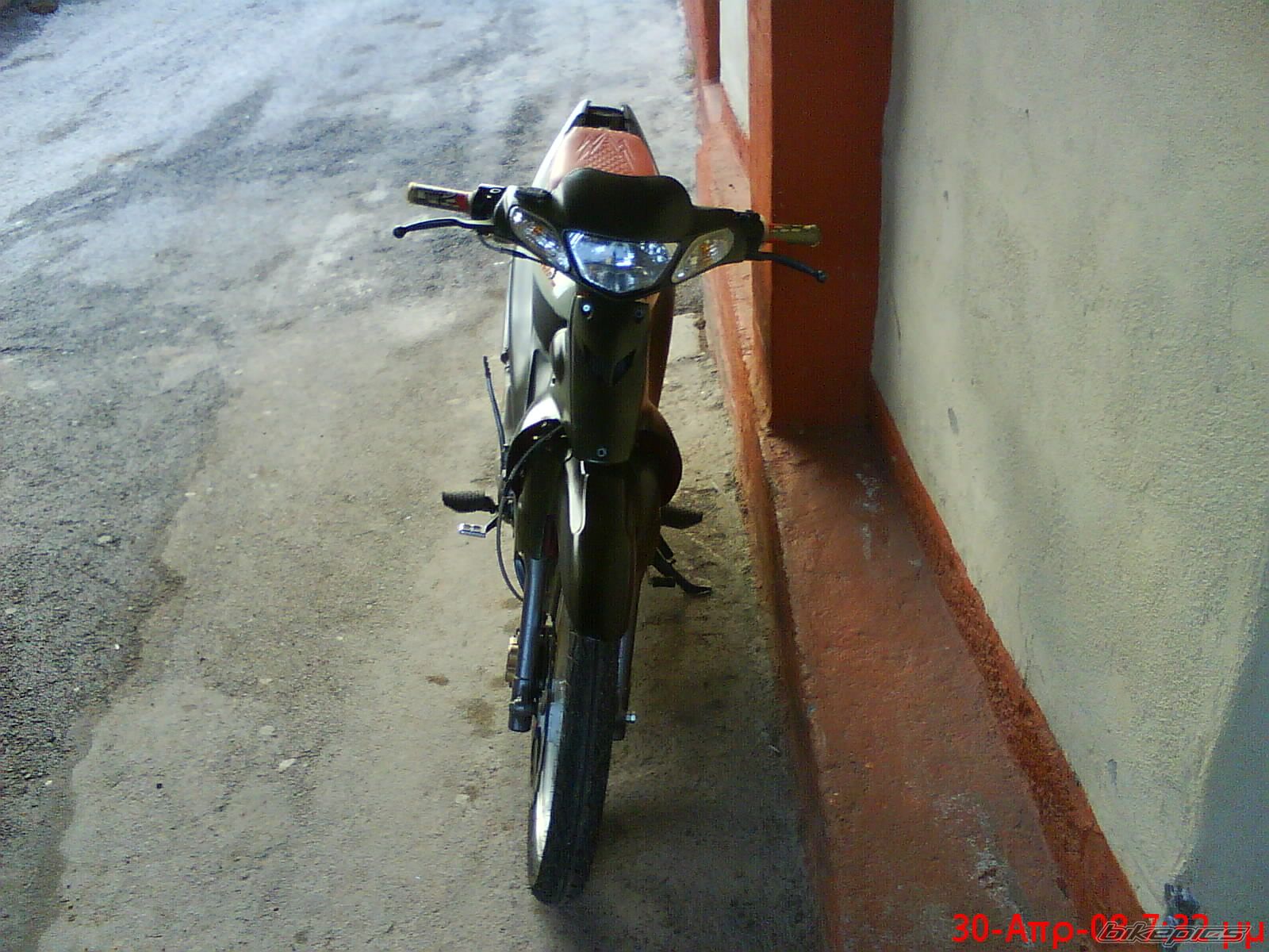 Photo 1305743